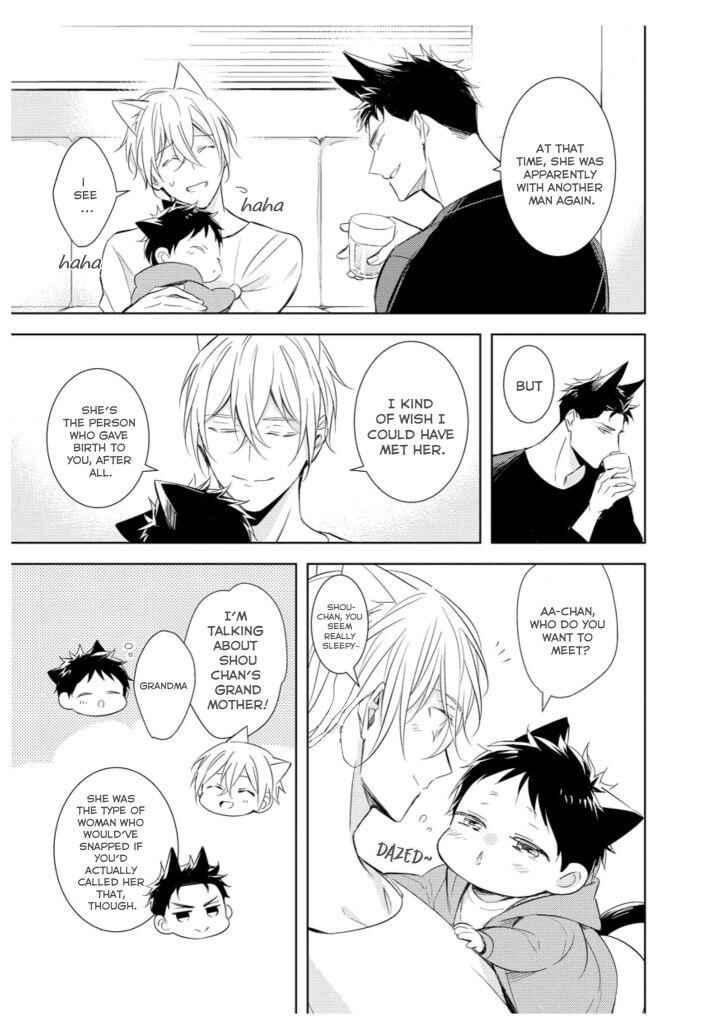 Page 24 Chapter 2 Kedamono Arashi - Touch Me Baby! -
