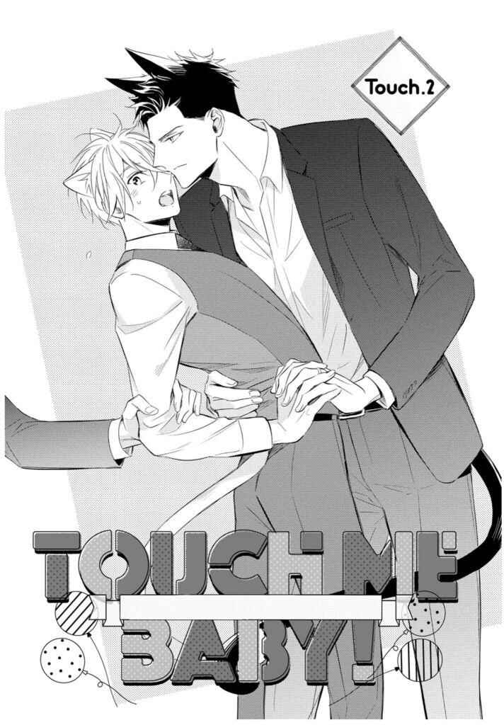 Page 4 Chapter 2 Kedamono Arashi - Touch Me Baby! -