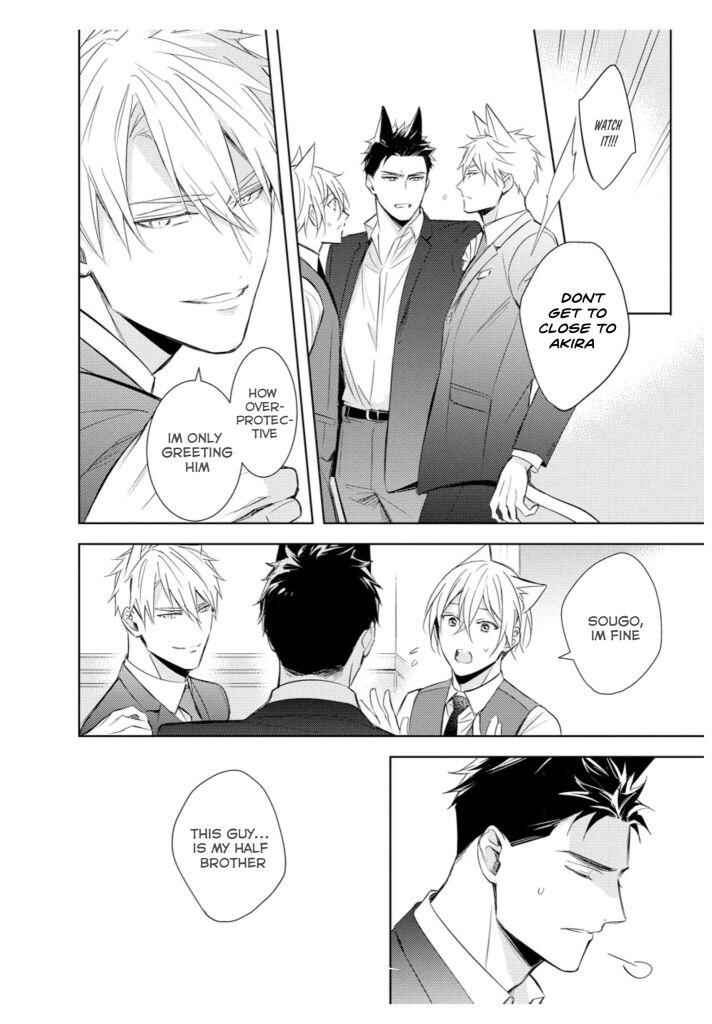 Page 9 Chapter 2 Kedamono Arashi - Touch Me Baby! -