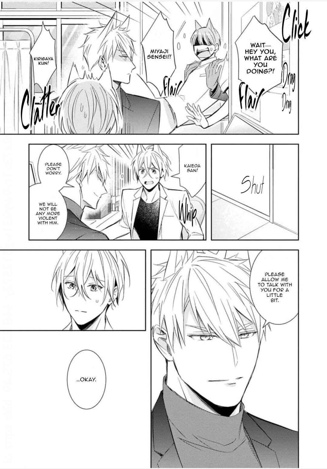 Page 12 Chapter 3 Kedamono Arashi - Touch Me Baby! -