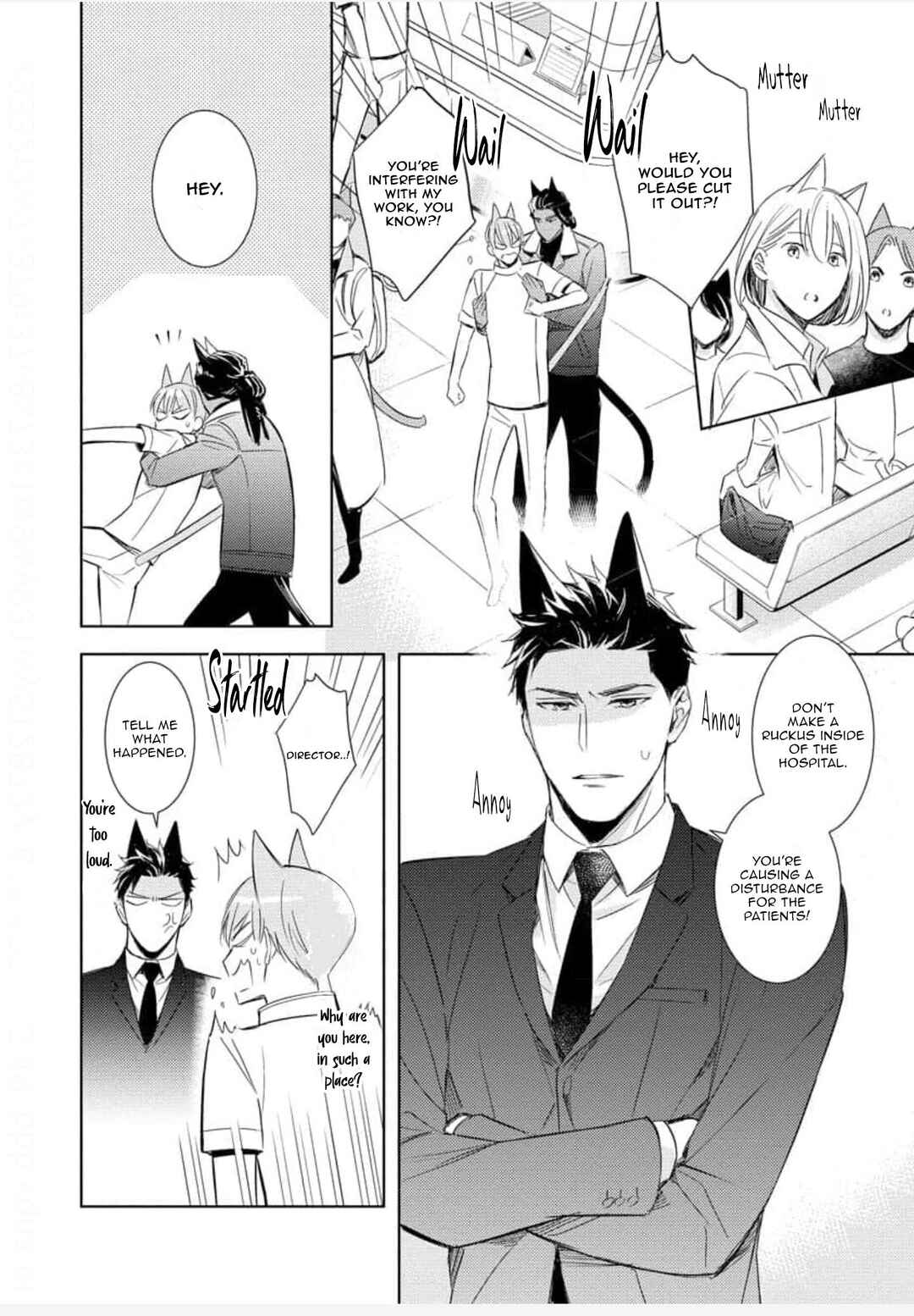 Page 13 Chapter 3 Kedamono Arashi - Touch Me Baby! -