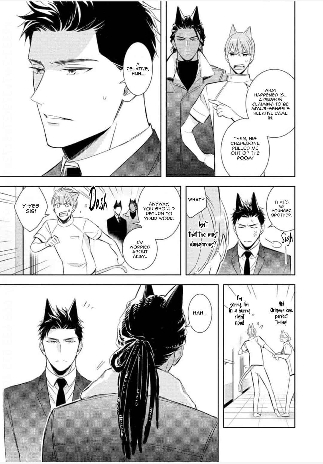 Page 14 Chapter 3 Kedamono Arashi - Touch Me Baby! -