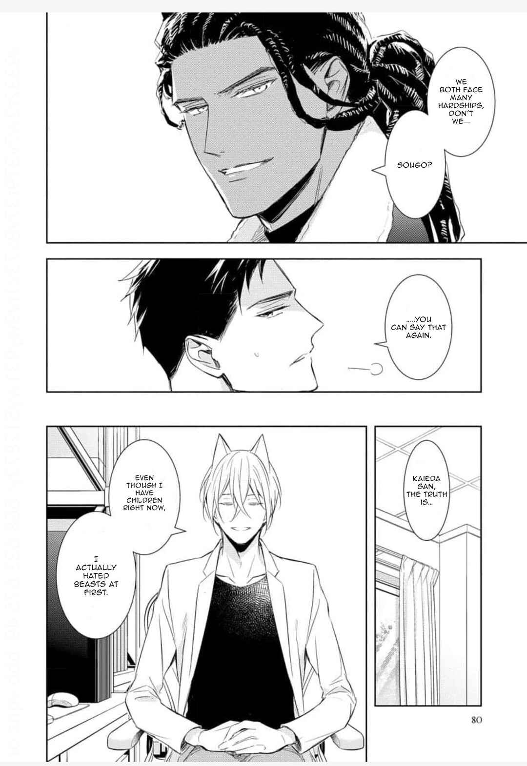 Page 15 Chapter 3 Kedamono Arashi - Touch Me Baby! -