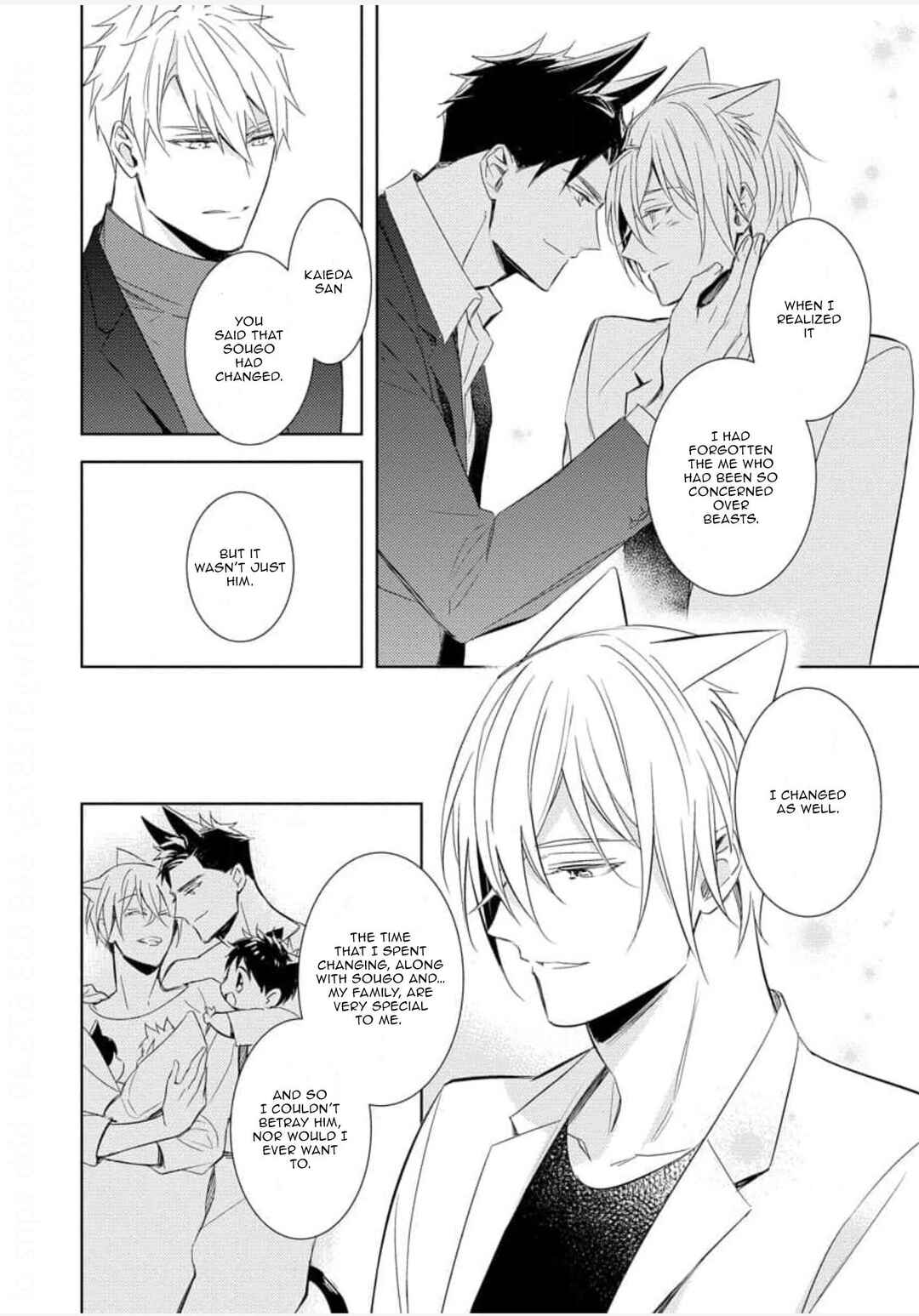 Page 17 Chapter 3 Kedamono Arashi - Touch Me Baby! -