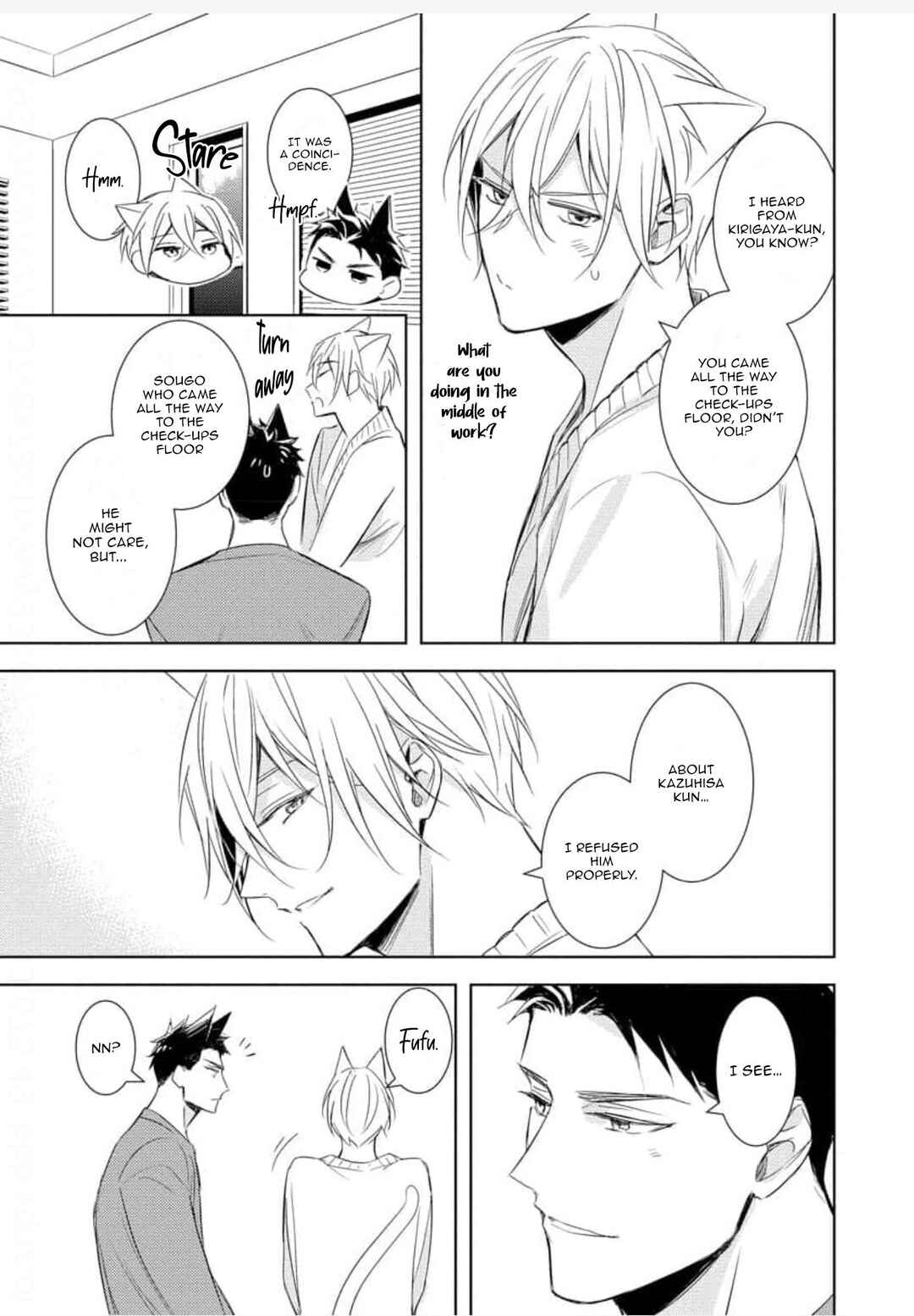 Page 22 Chapter 3 Kedamono Arashi - Touch Me Baby! -