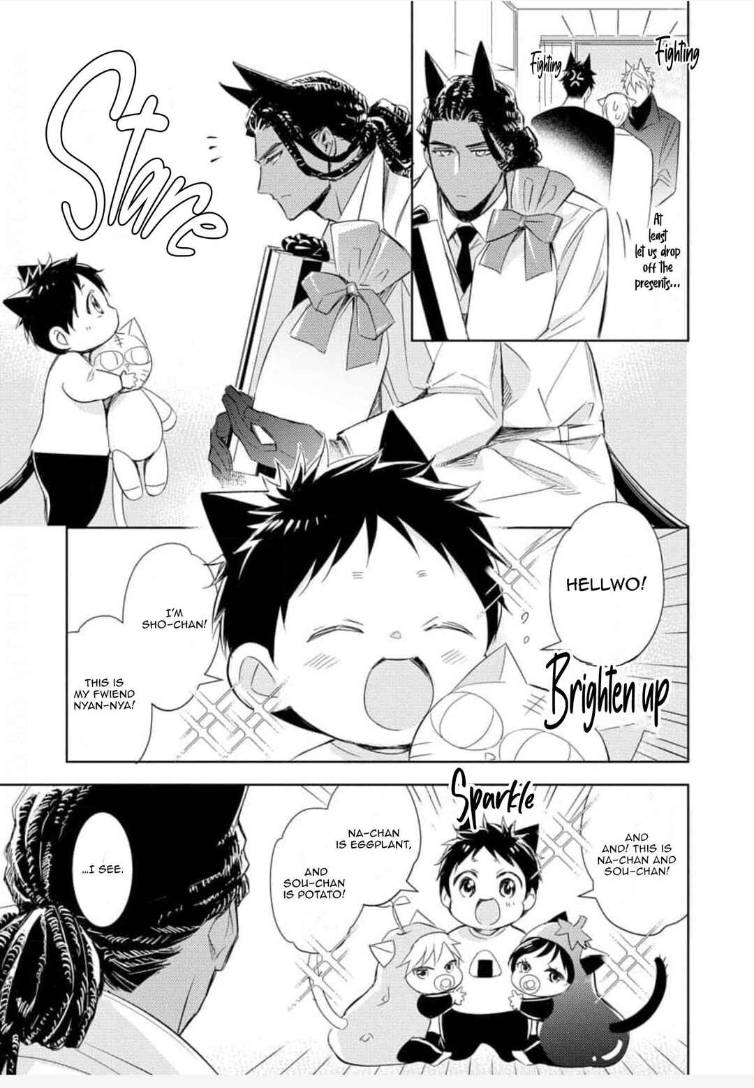 Page 34 Chapter 3 Kedamono Arashi - Touch Me Baby! -