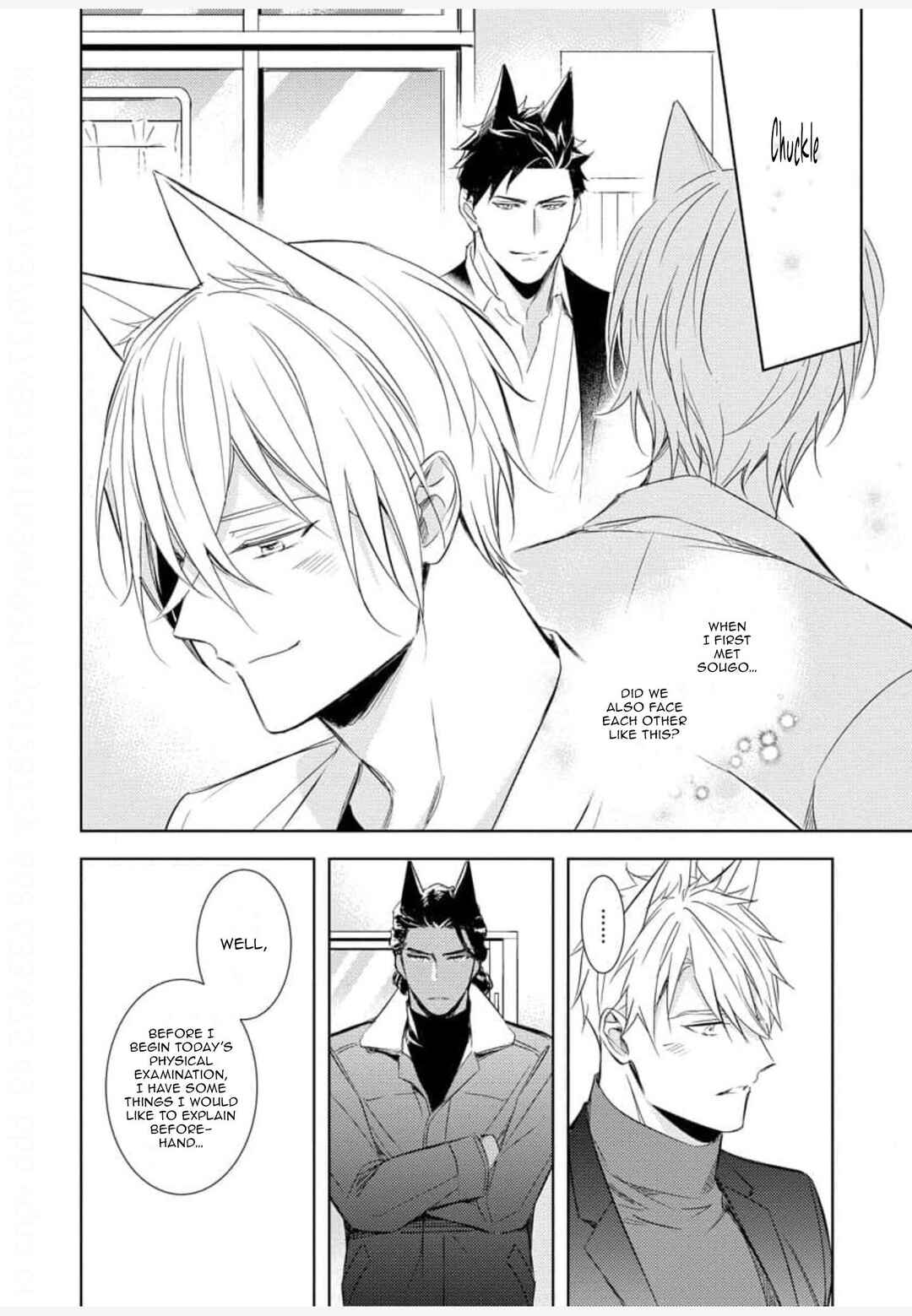 Page 7 Chapter 3 Kedamono Arashi - Touch Me Baby! -