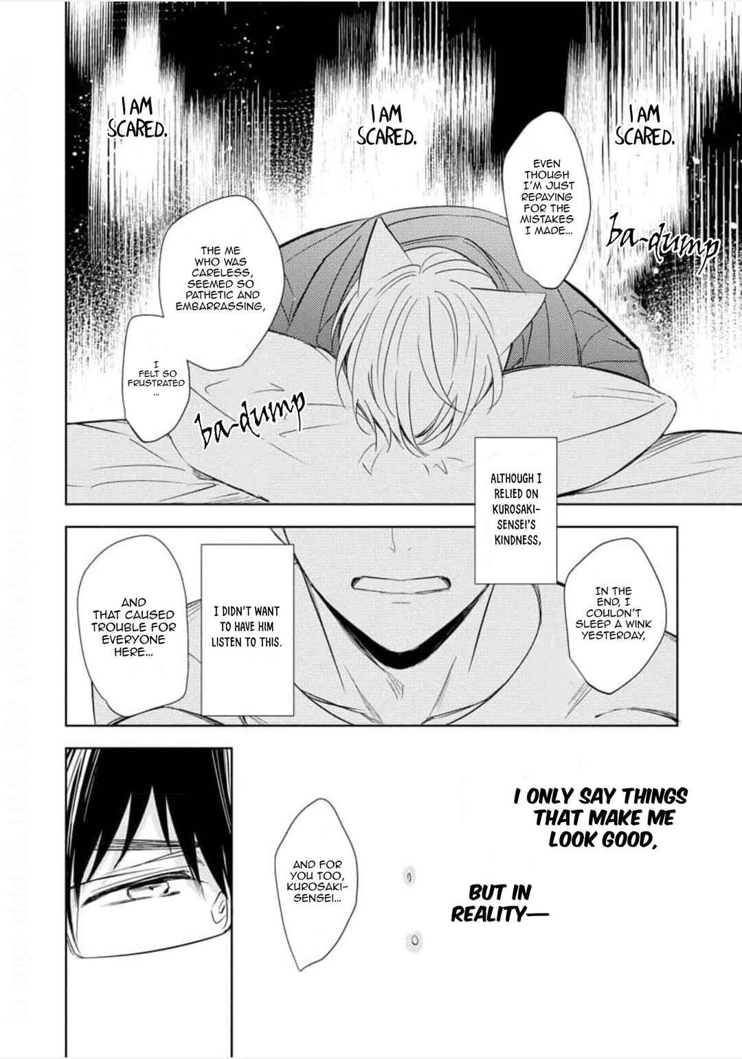 Page 11 Chapter 5 Kedamono Arashi - Touch Me Baby! -