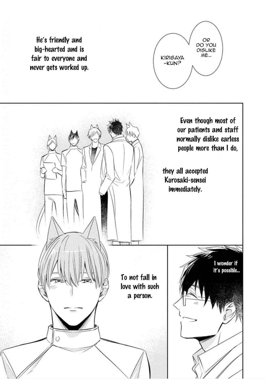 Page 16 Chapter 5 Kedamono Arashi - Touch Me Baby! -