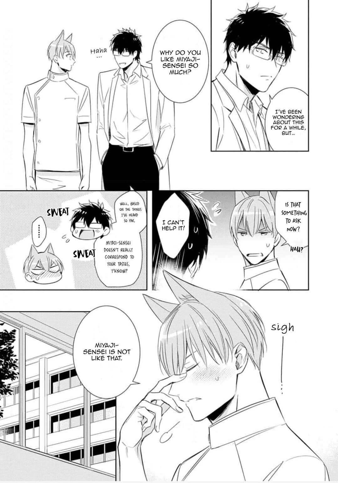 Page 24 Chapter 5 Kedamono Arashi - Touch Me Baby! -