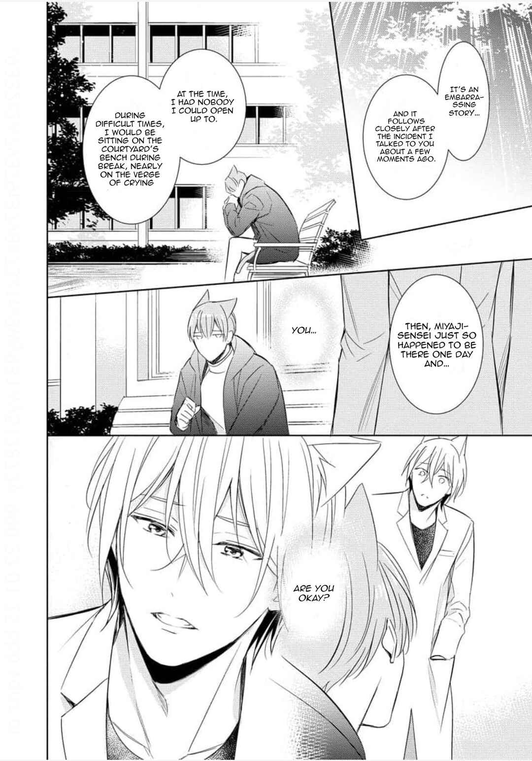 Page 25 Chapter 5 Kedamono Arashi - Touch Me Baby! -