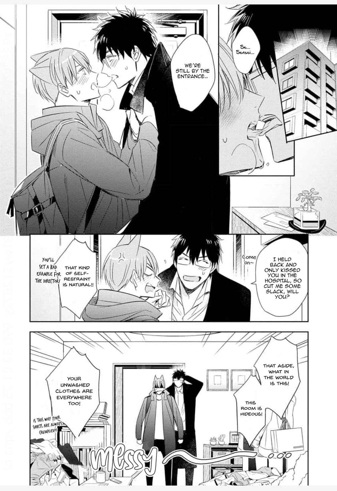 Page 29 Chapter 5 Kedamono Arashi - Touch Me Baby! -