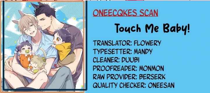 Page 3 Chapter 5 Kedamono Arashi - Touch Me Baby! -