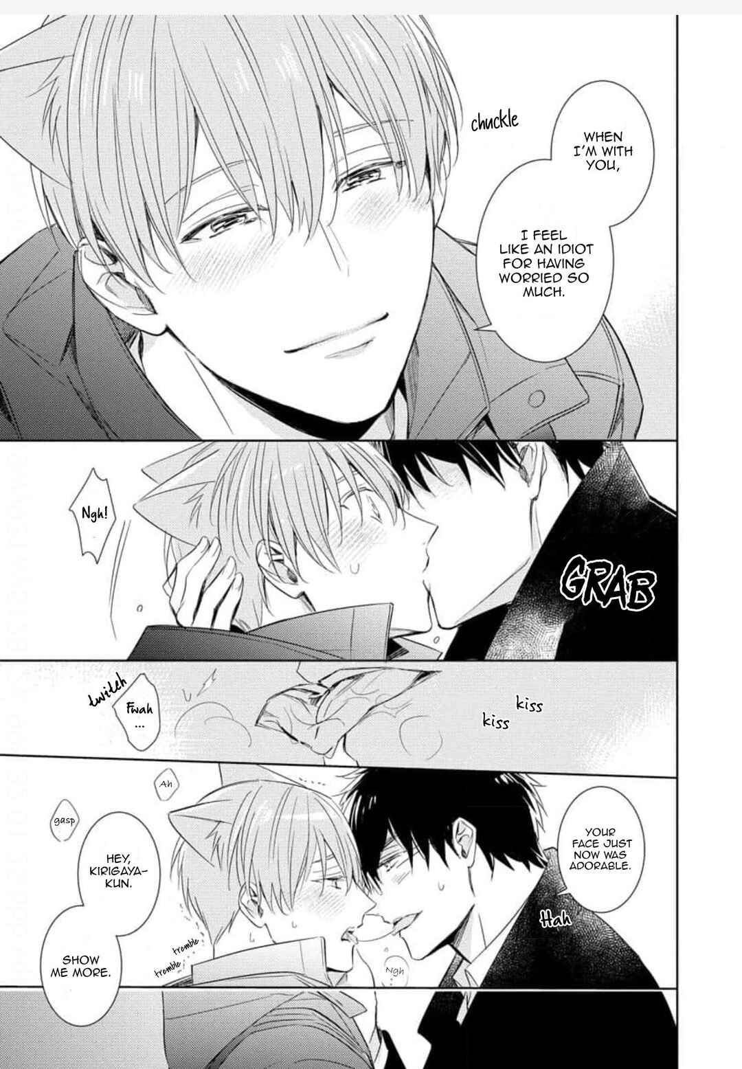 Page 32 Chapter 5 Kedamono Arashi - Touch Me Baby! -