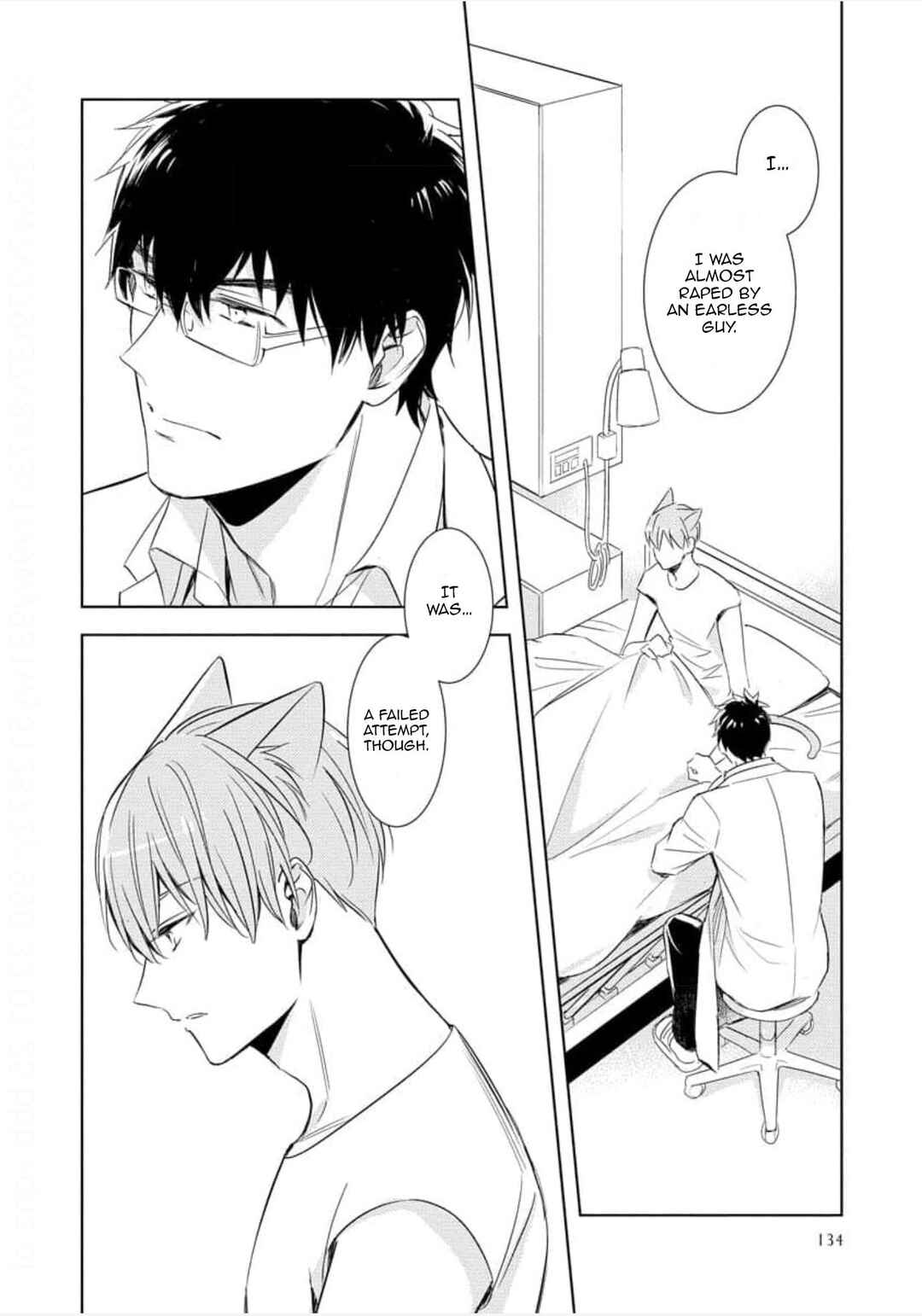 Page 5 Chapter 5 Kedamono Arashi - Touch Me Baby! -
