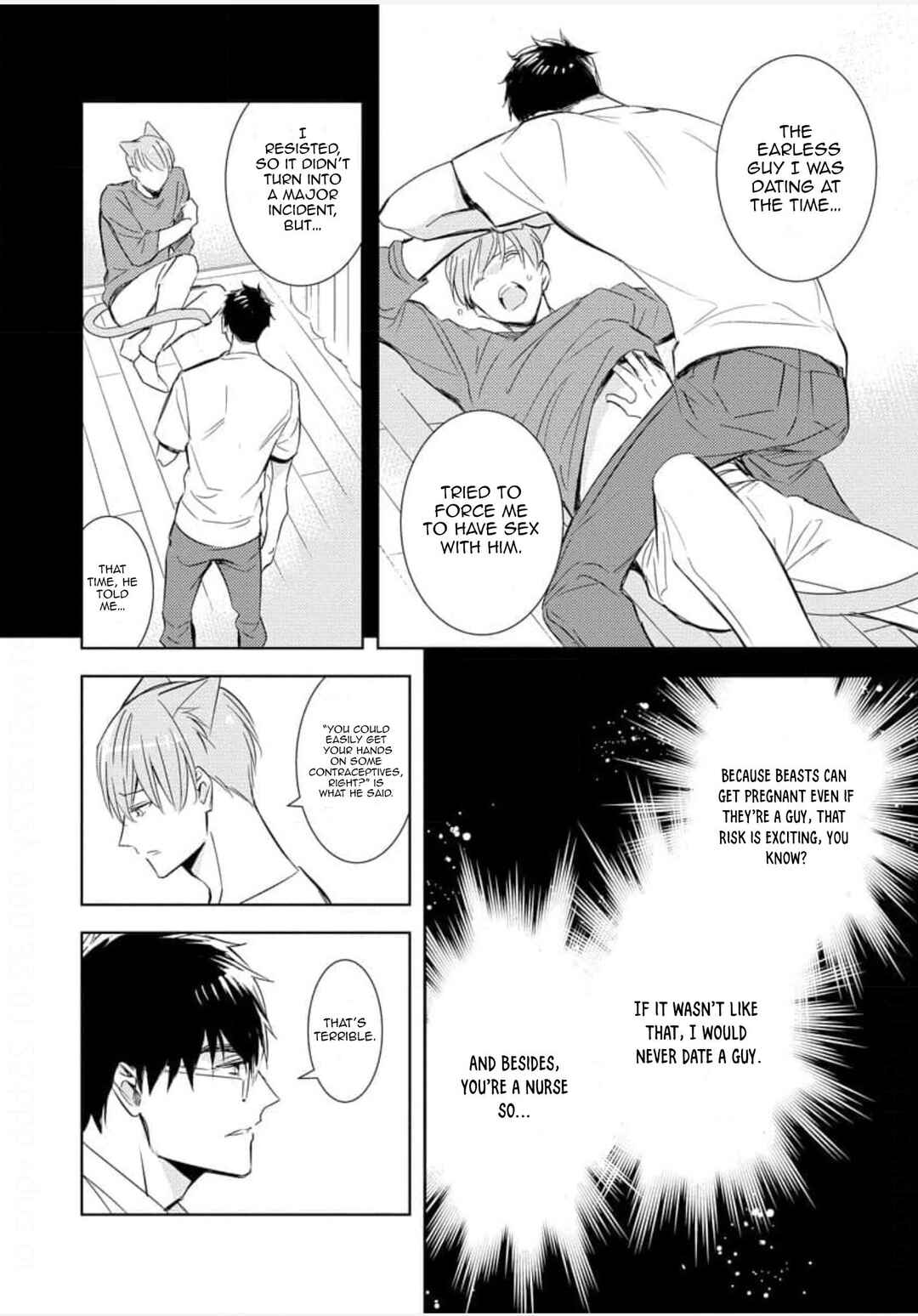 Page 7 Chapter 5 Kedamono Arashi - Touch Me Baby! -