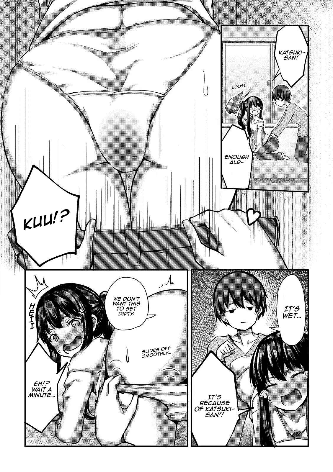 Page 12 Chapter 3 Kuudere Sugiru Mirai no Yome no Mendouna 7-kakan