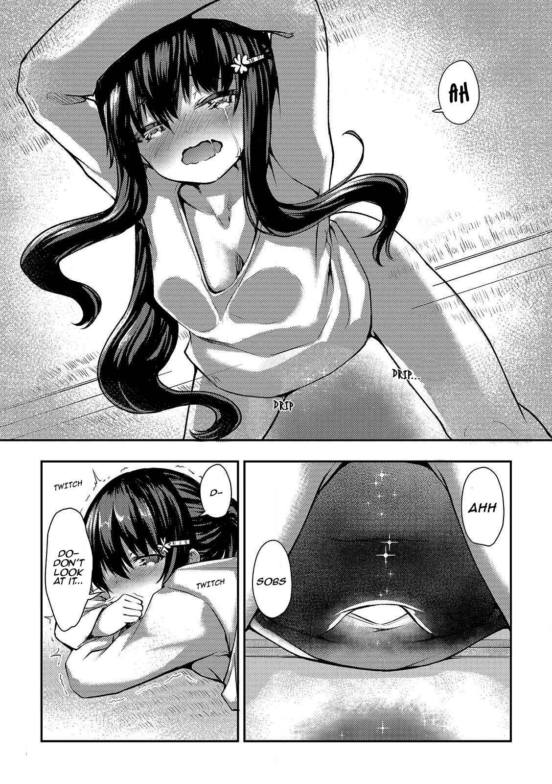 Page 14 Chapter 3 Kuudere Sugiru Mirai no Yome no Mendouna 7-kakan