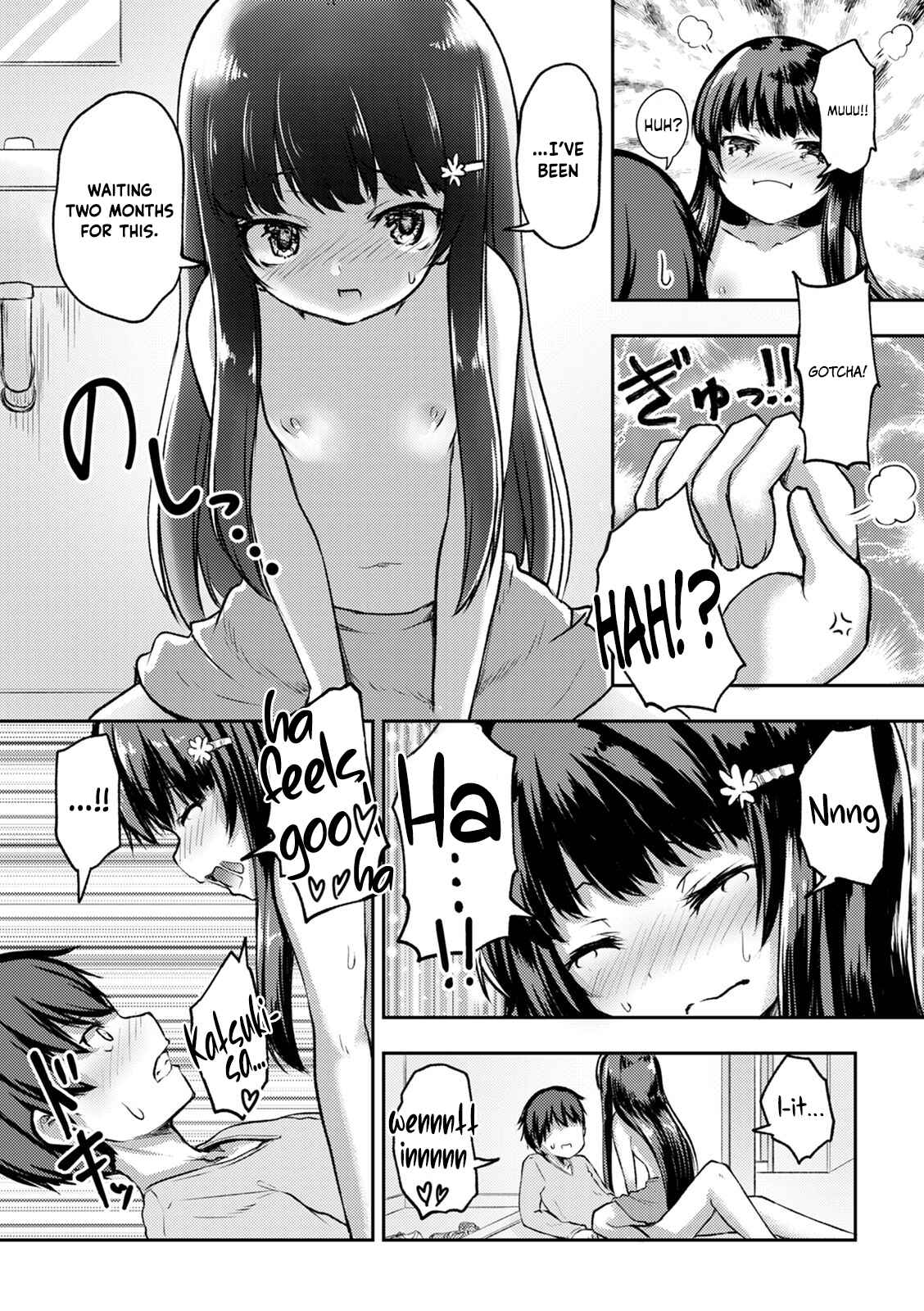 Page 19 Chapter 9 Kuudere Sugiru Mirai no Yome no Mendouna 7-kakan