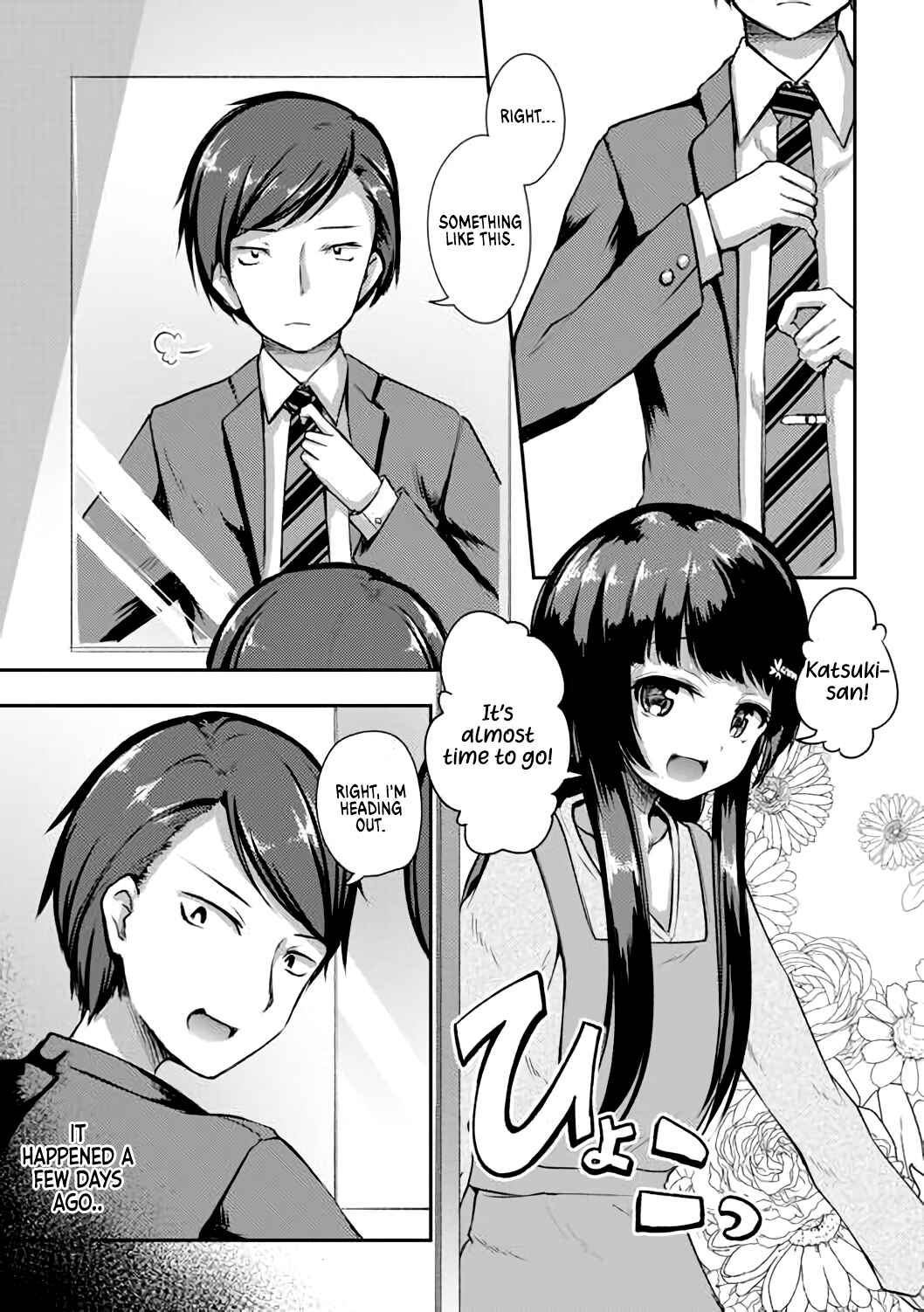 Page 2 Chapter 10 Kuudere Sugiru Mirai no Yome no Mendouna 7-kakan