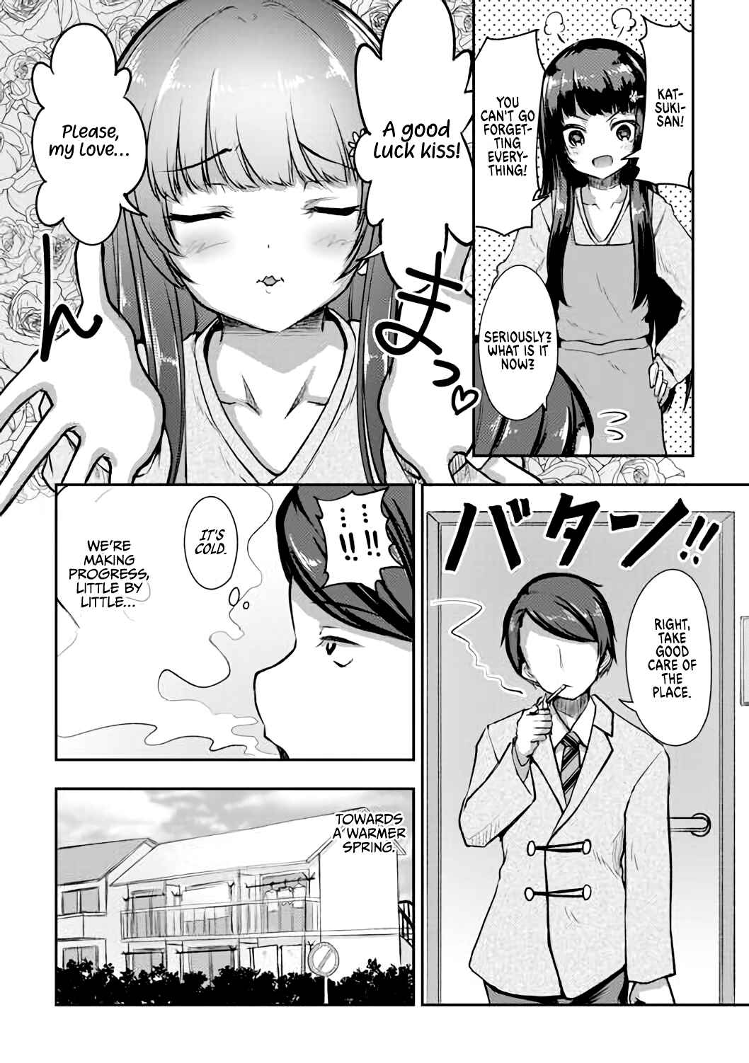 Page 4 Chapter 10 Kuudere Sugiru Mirai no Yome no Mendouna 7-kakan