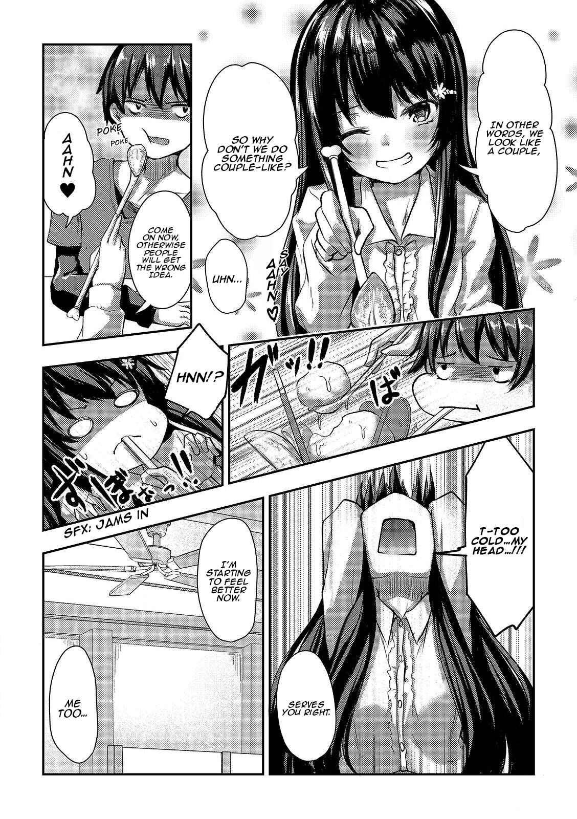 Page 16 Chapter 4 Kuudere Sugiru Mirai no Yome no Mendouna 7-kakan