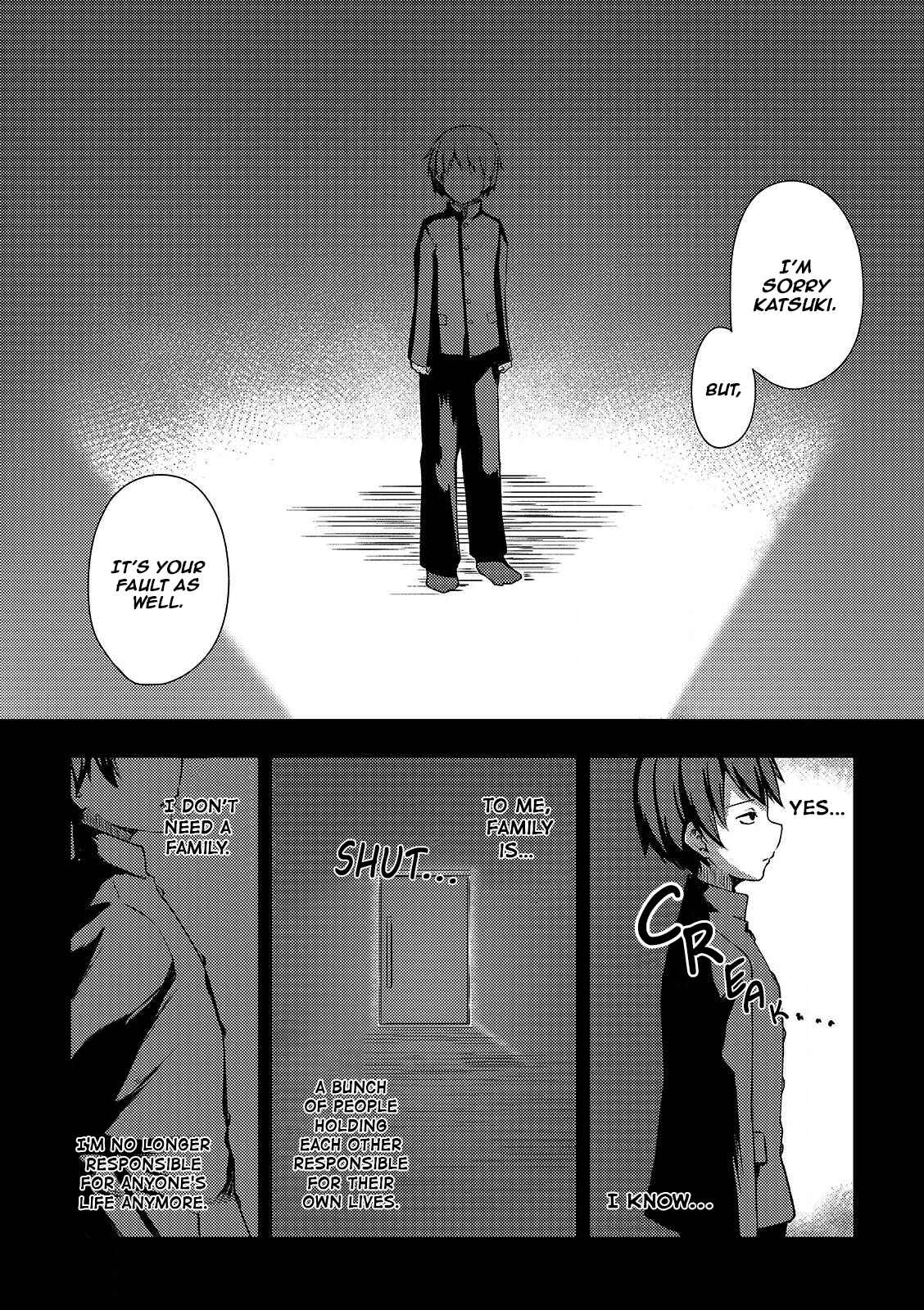 Page 2 Chapter 4 Kuudere Sugiru Mirai no Yome no Mendouna 7-kakan