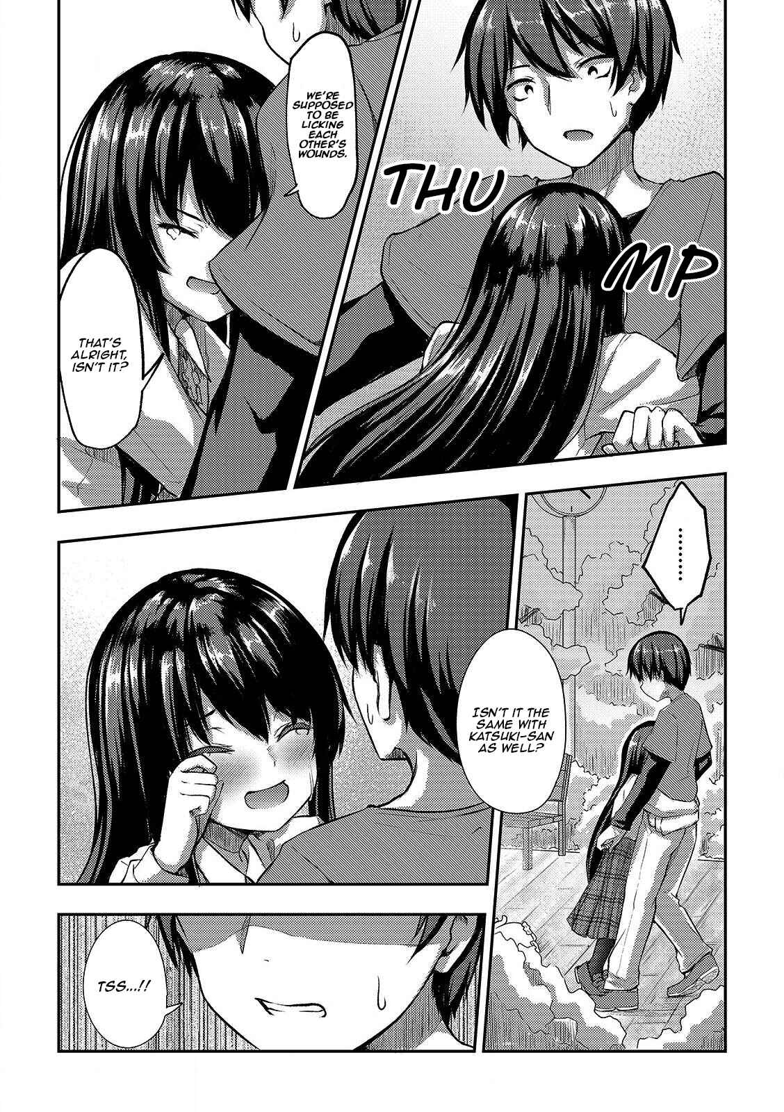 Page 24 Chapter 4 Kuudere Sugiru Mirai no Yome no Mendouna 7-kakan