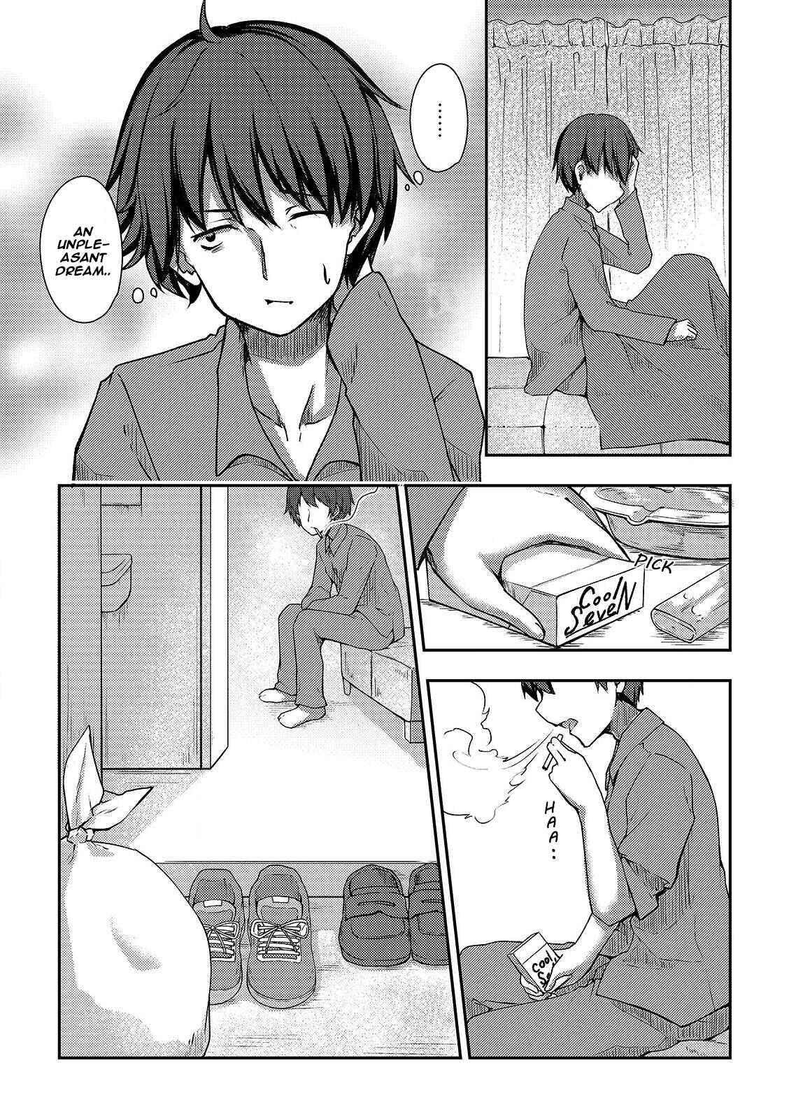 Page 3 Chapter 4 Kuudere Sugiru Mirai no Yome no Mendouna 7-kakan