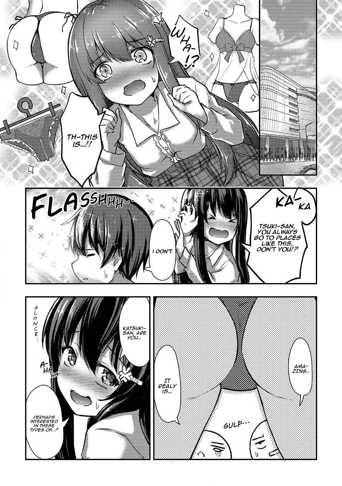 Page 9 Chapter 4 Kuudere Sugiru Mirai no Yome no Mendouna 7-kakan