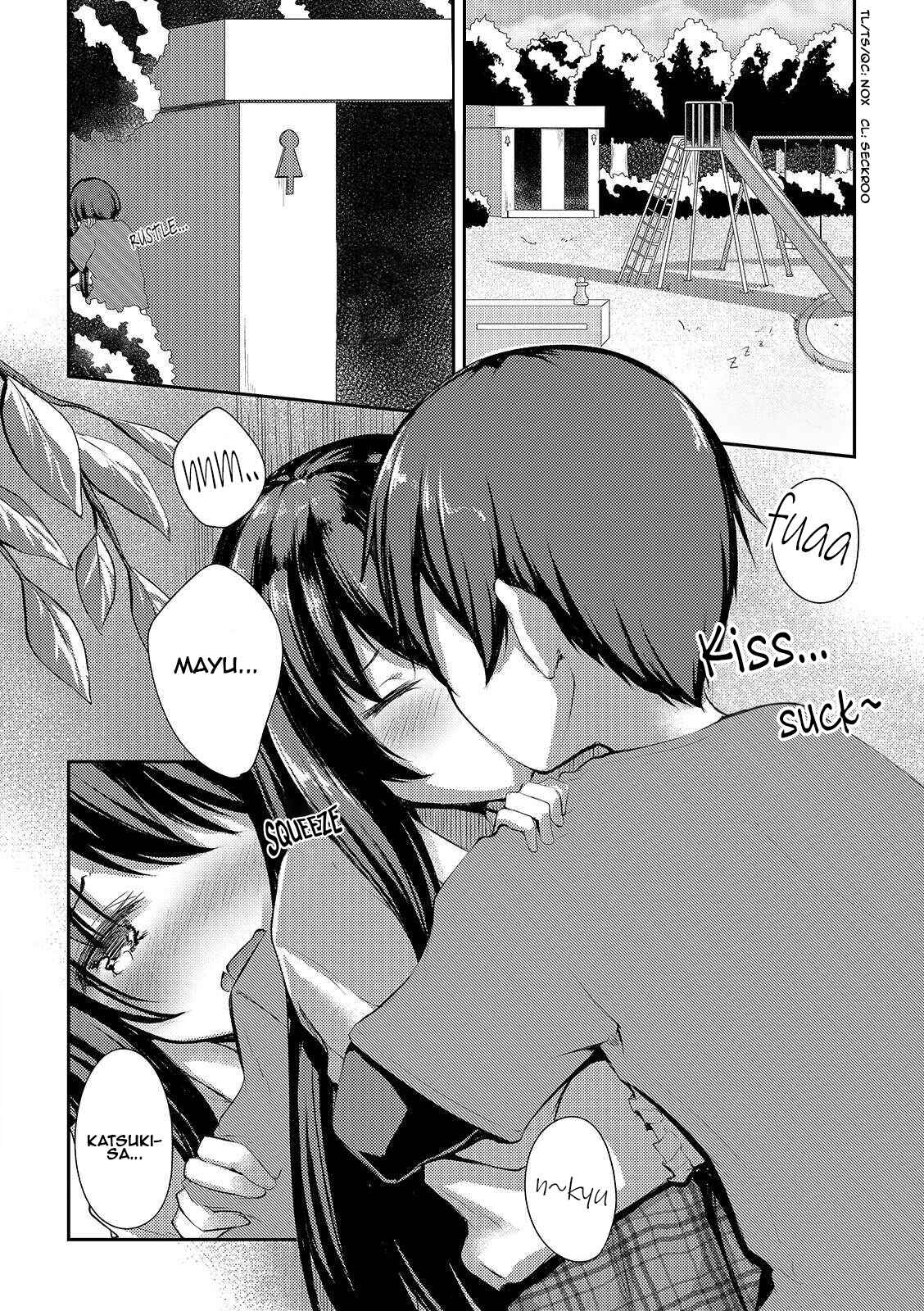 Page 1 Chapter 5 Kuudere Sugiru Mirai no Yome no Mendouna 7-kakan