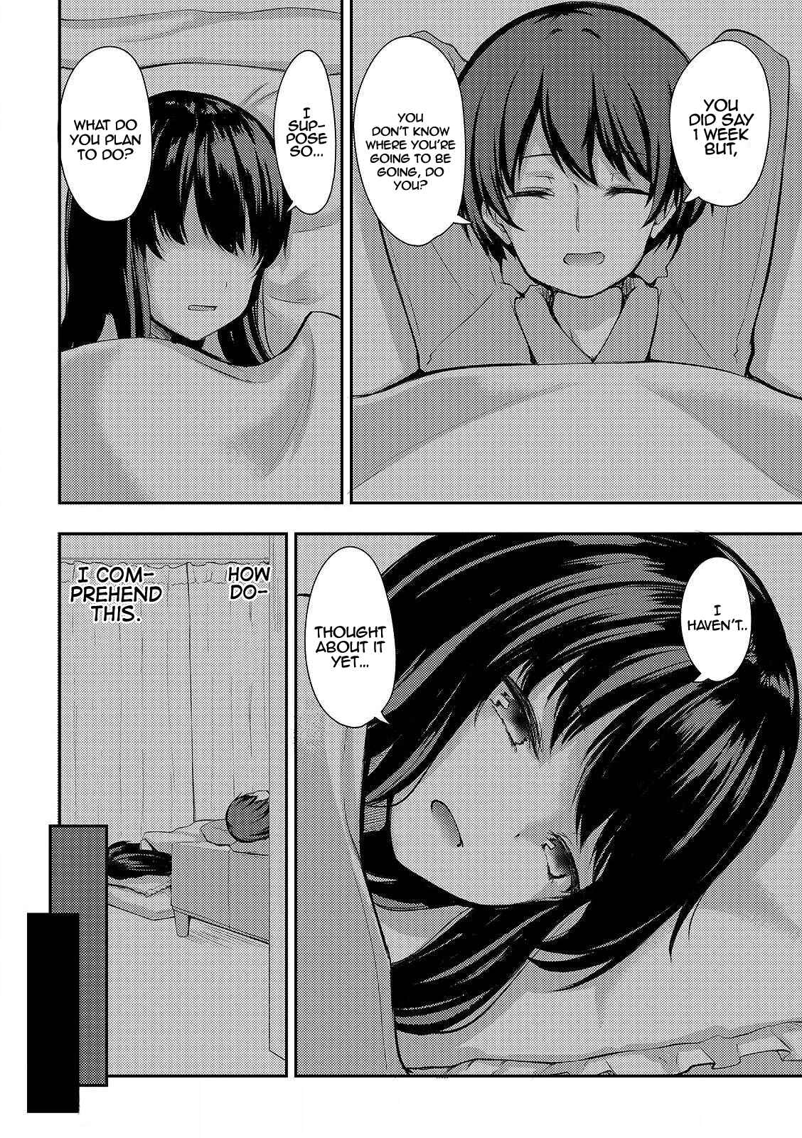 Page 13 Chapter 5 Kuudere Sugiru Mirai no Yome no Mendouna 7-kakan