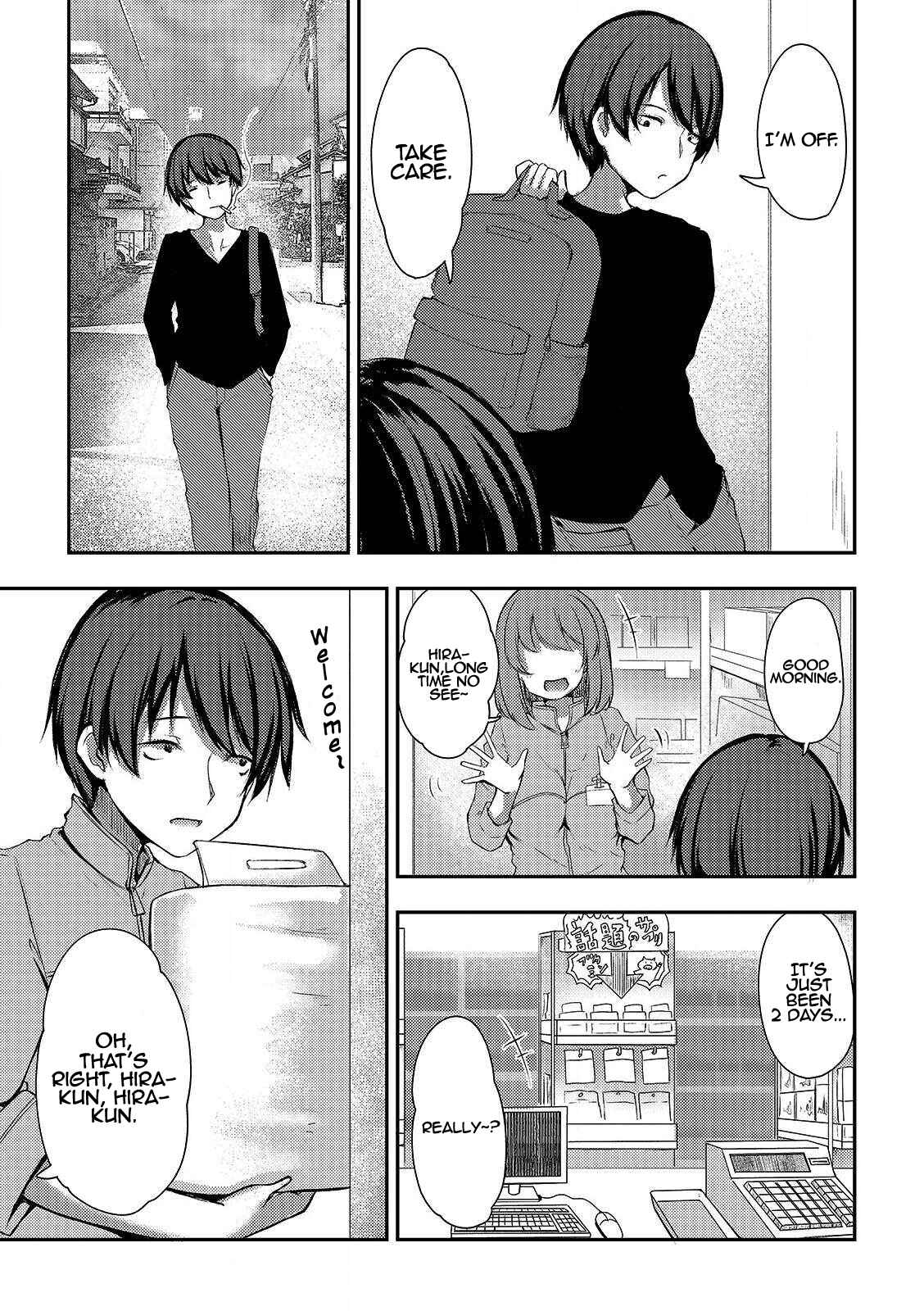 Page 14 Chapter 5 Kuudere Sugiru Mirai no Yome no Mendouna 7-kakan