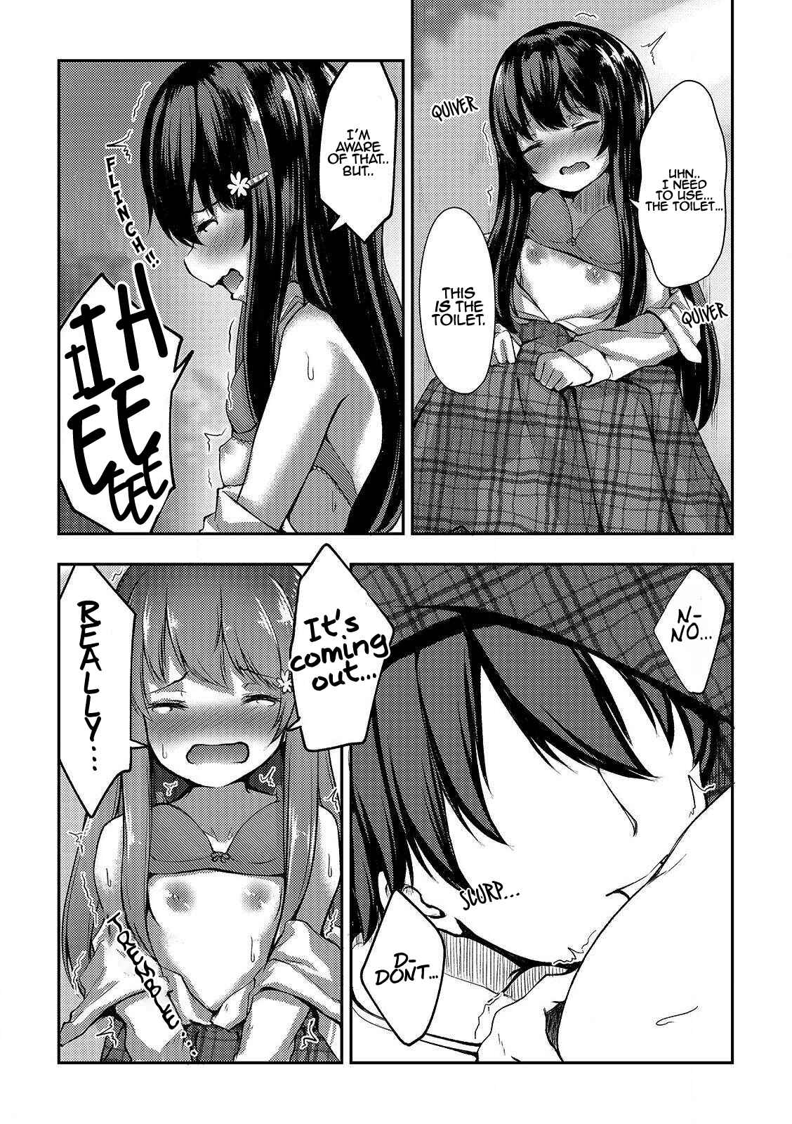 Page 5 Chapter 5 Kuudere Sugiru Mirai no Yome no Mendouna 7-kakan