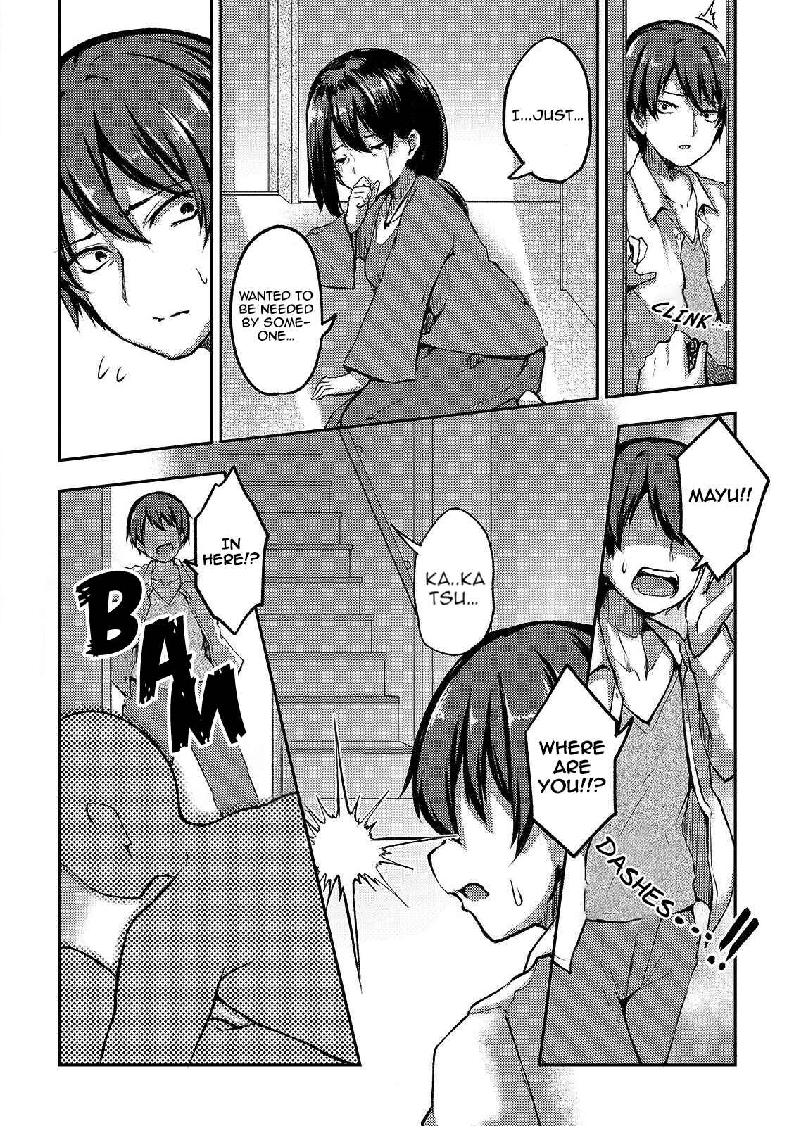 Page 10 Chapter 6 Kuudere Sugiru Mirai no Yome no Mendouna 7-kakan