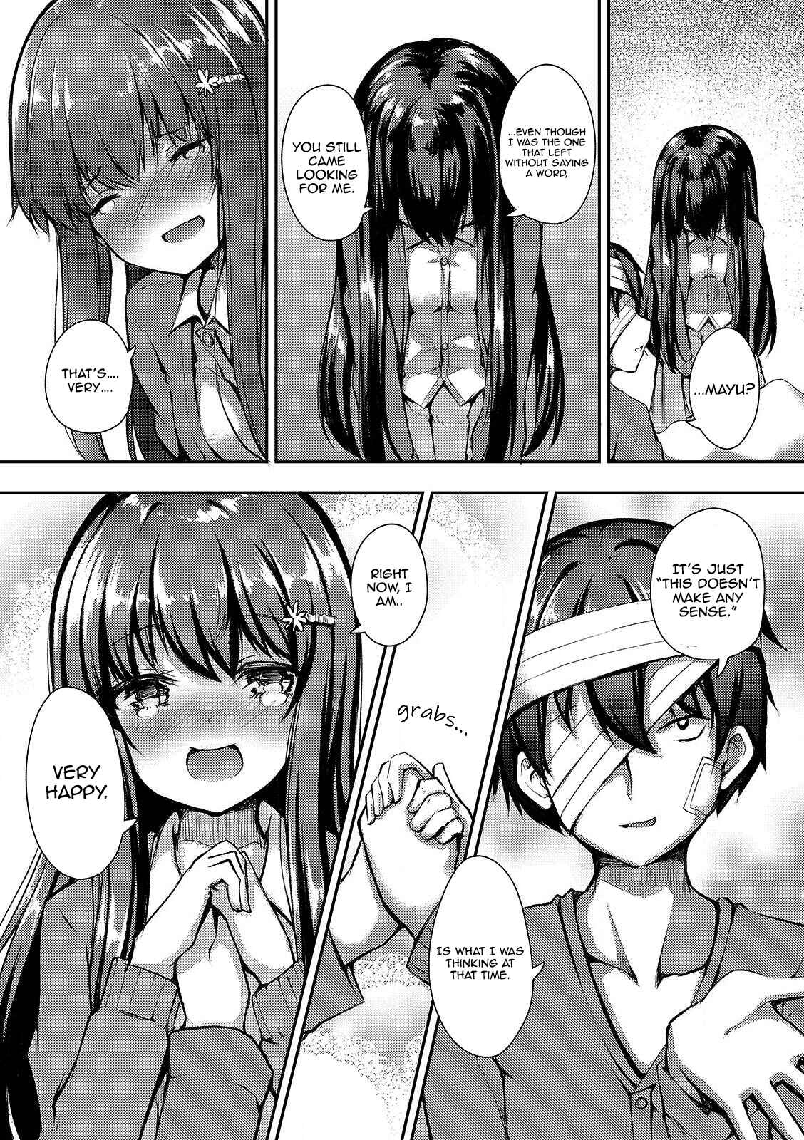 Page 20 Chapter 6 Kuudere Sugiru Mirai no Yome no Mendouna 7-kakan