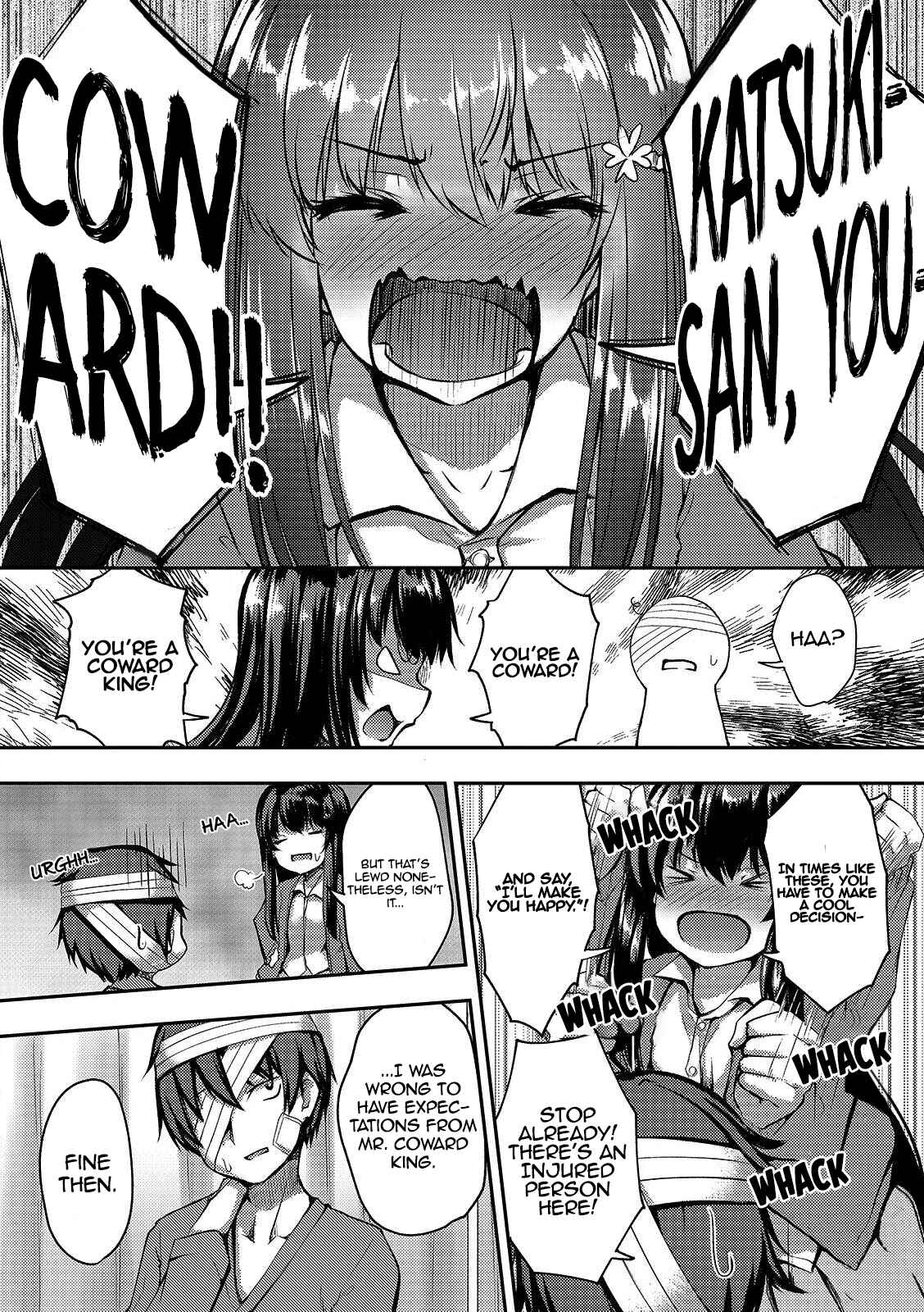 Page 25 Chapter 6 Kuudere Sugiru Mirai no Yome no Mendouna 7-kakan