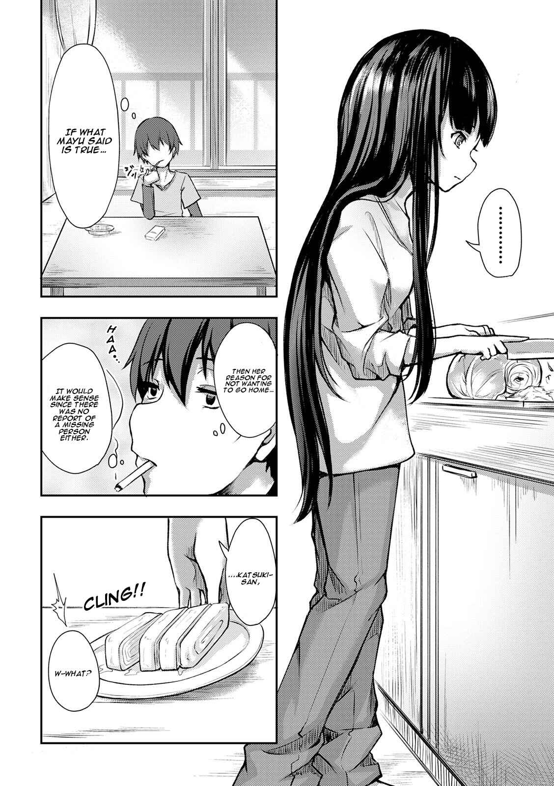 Page 11 Chapter 2 Kuudere Sugiru Mirai no Yome no Mendouna 7-kakan