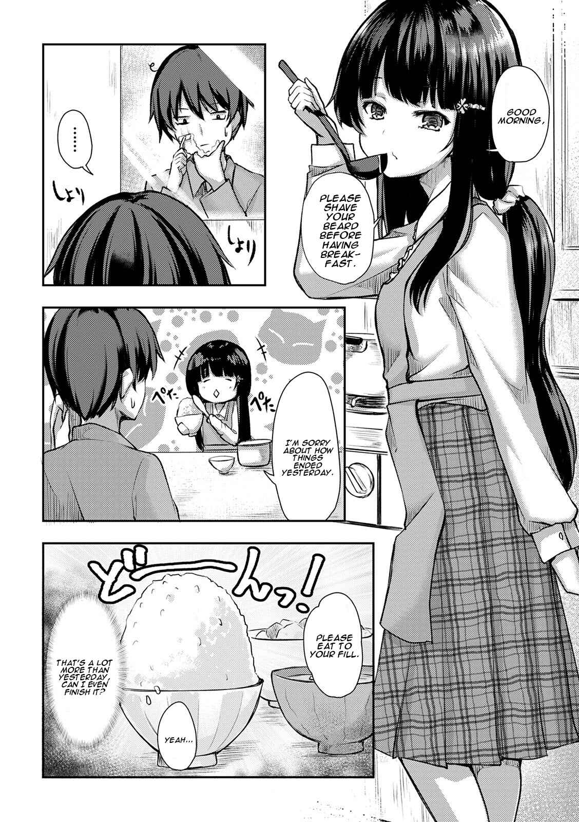 Page 3 Chapter 2 Kuudere Sugiru Mirai no Yome no Mendouna 7-kakan