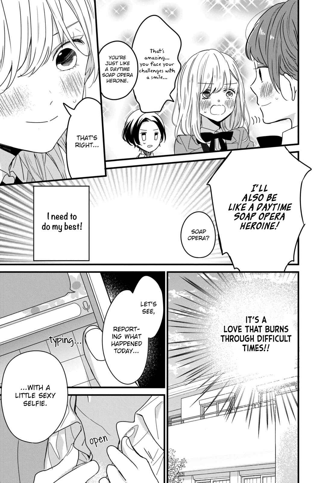 Page 14 Chapter 4 Bengoshi to 17-sai