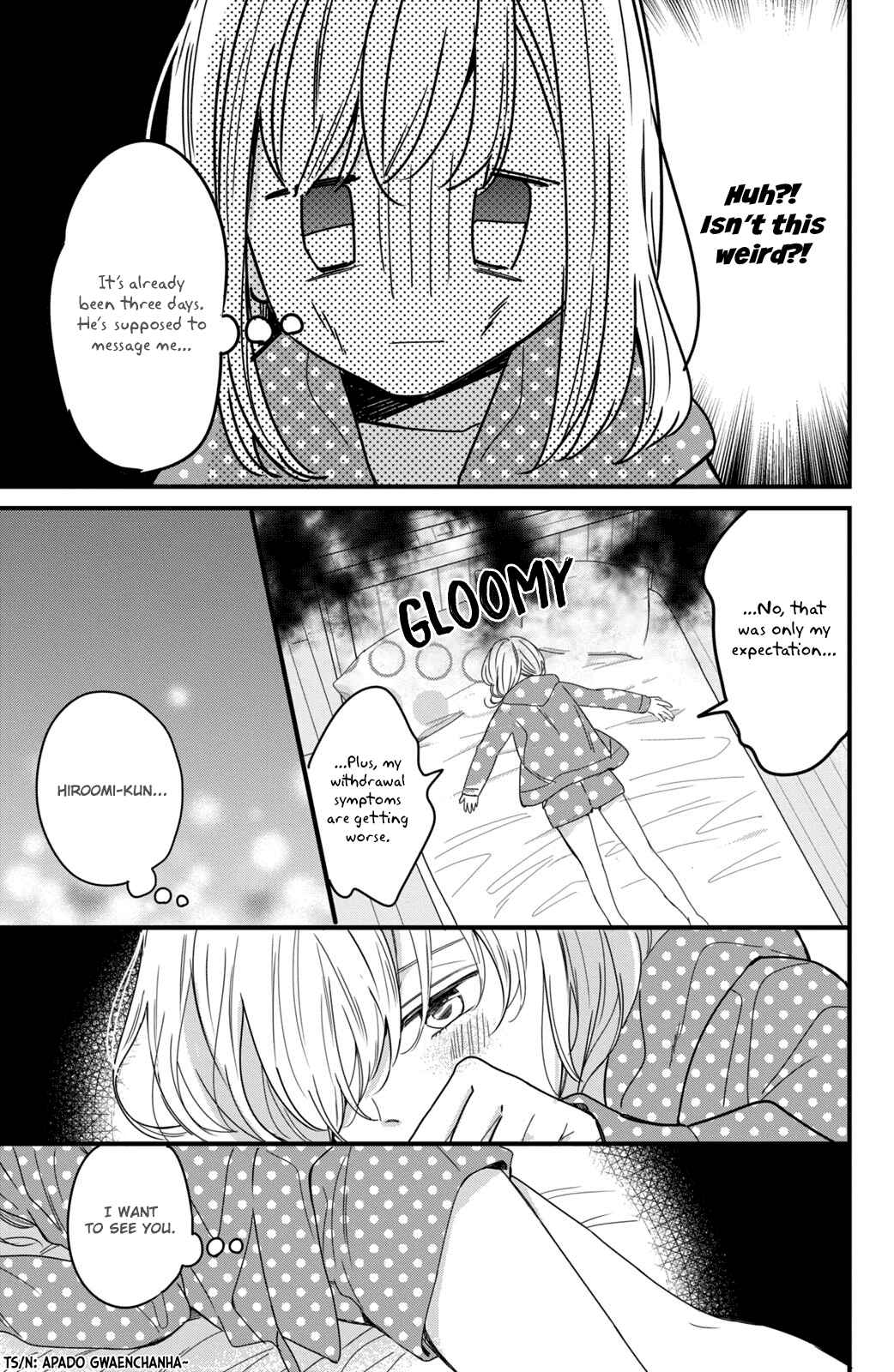 Page 16 Chapter 4 Bengoshi to 17-sai