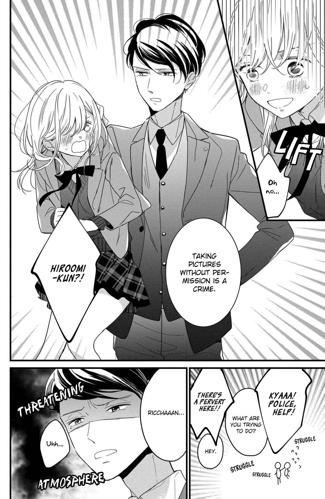 Page 19 Chapter 4 Bengoshi to 17-sai