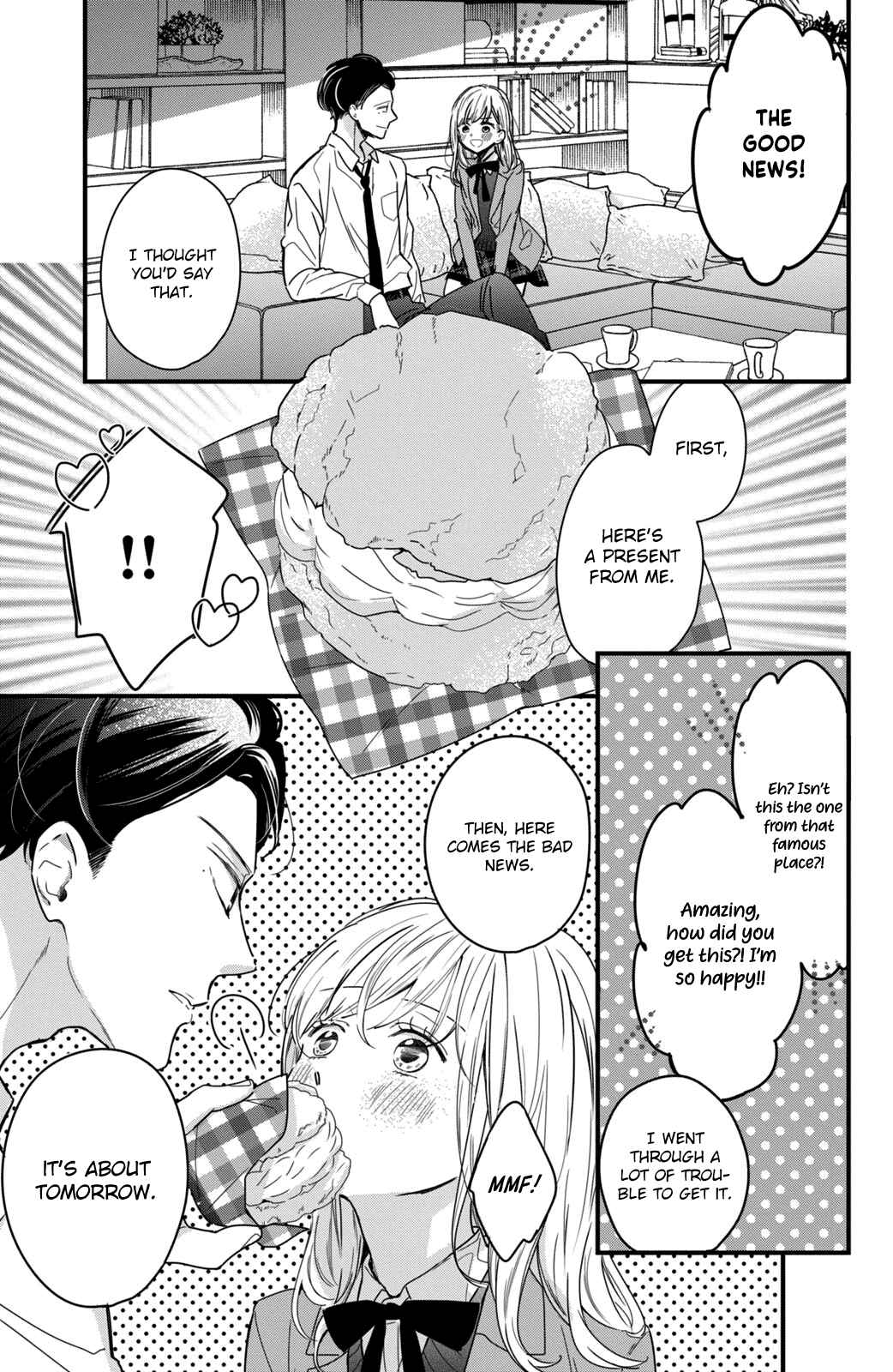 Page 8 Chapter 4 Bengoshi to 17-sai