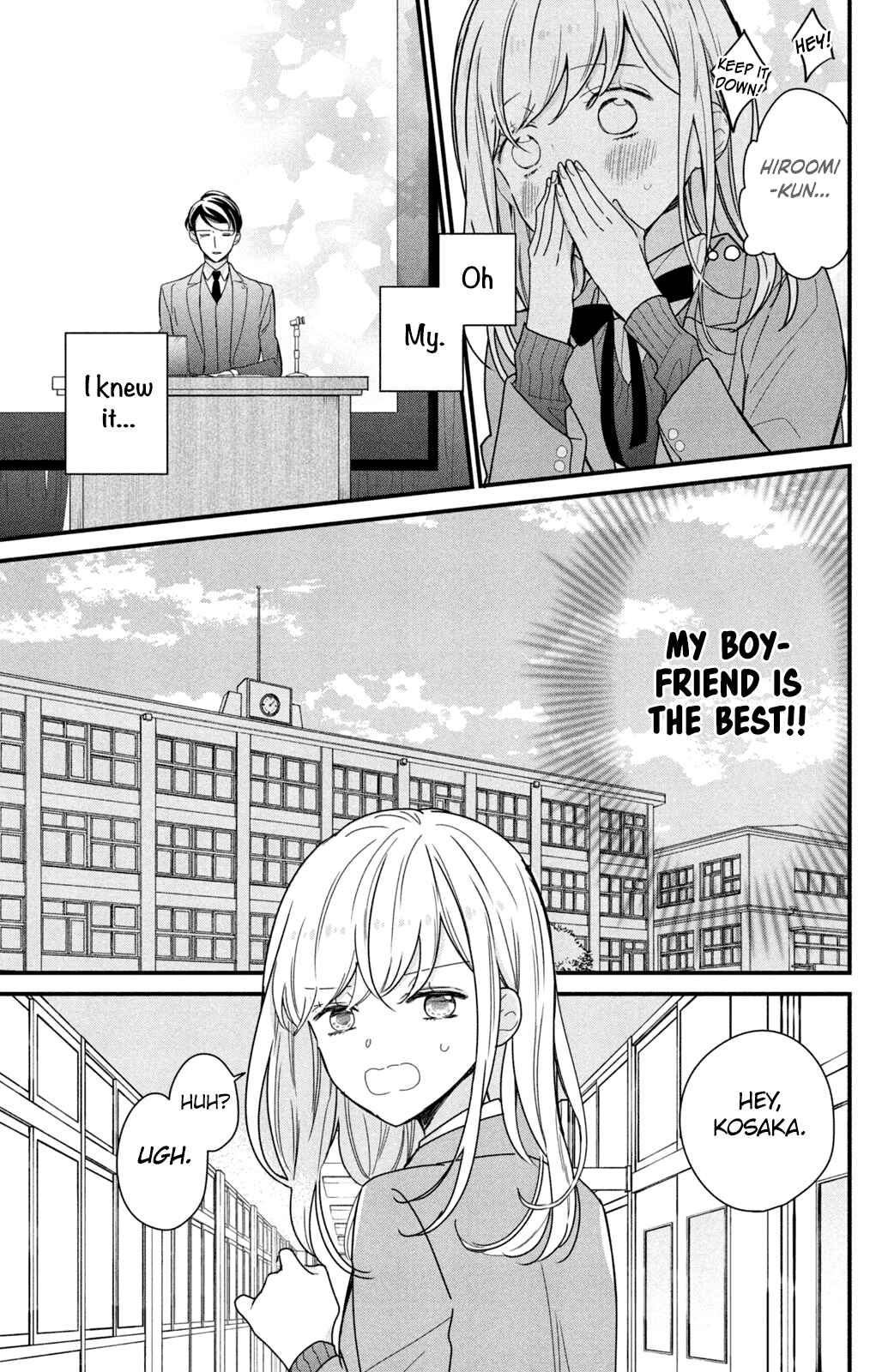 Page 14 Chapter 7 Bengoshi to 17-sai