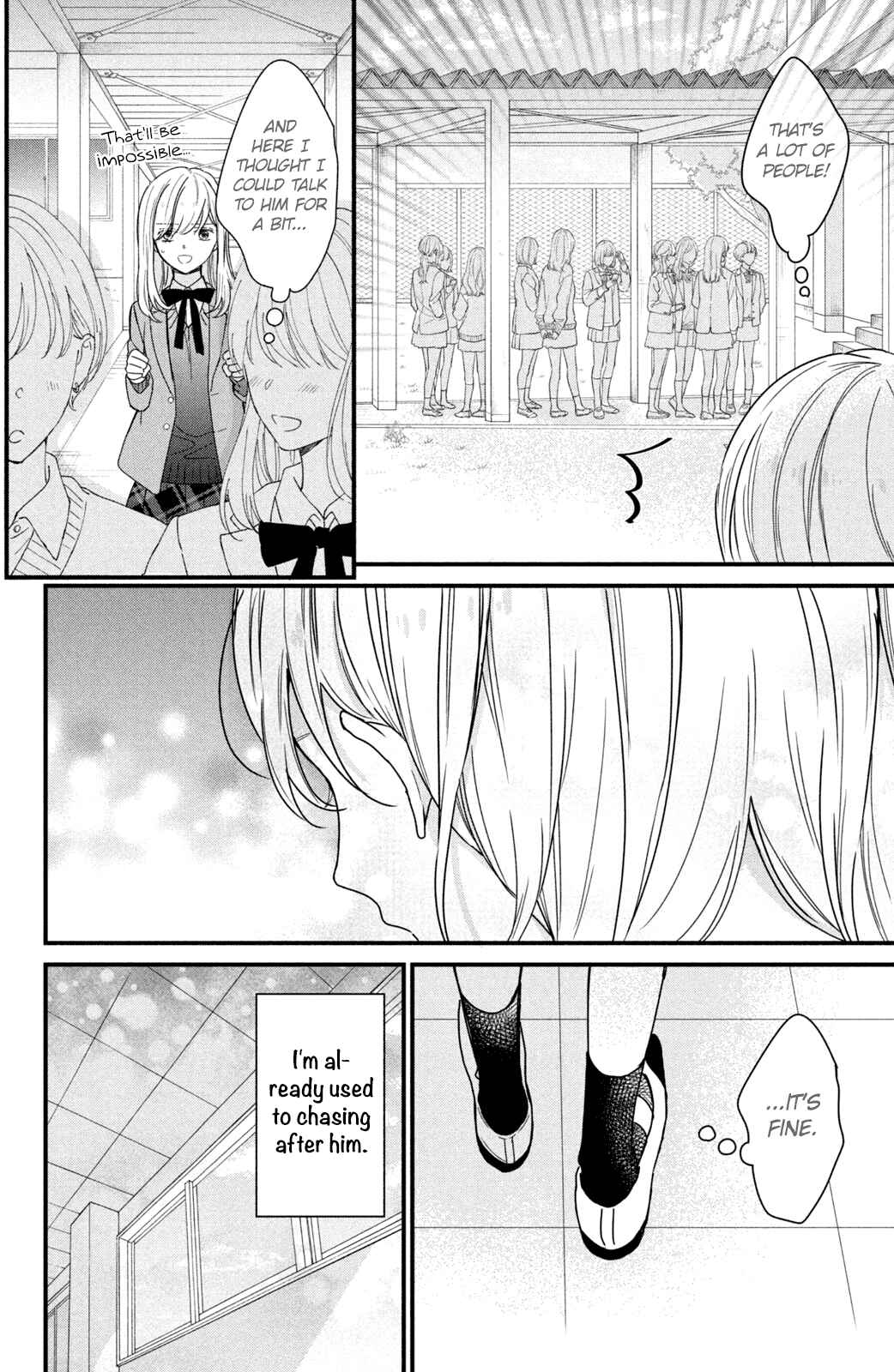 Page 25 Chapter 7 Bengoshi to 17-sai