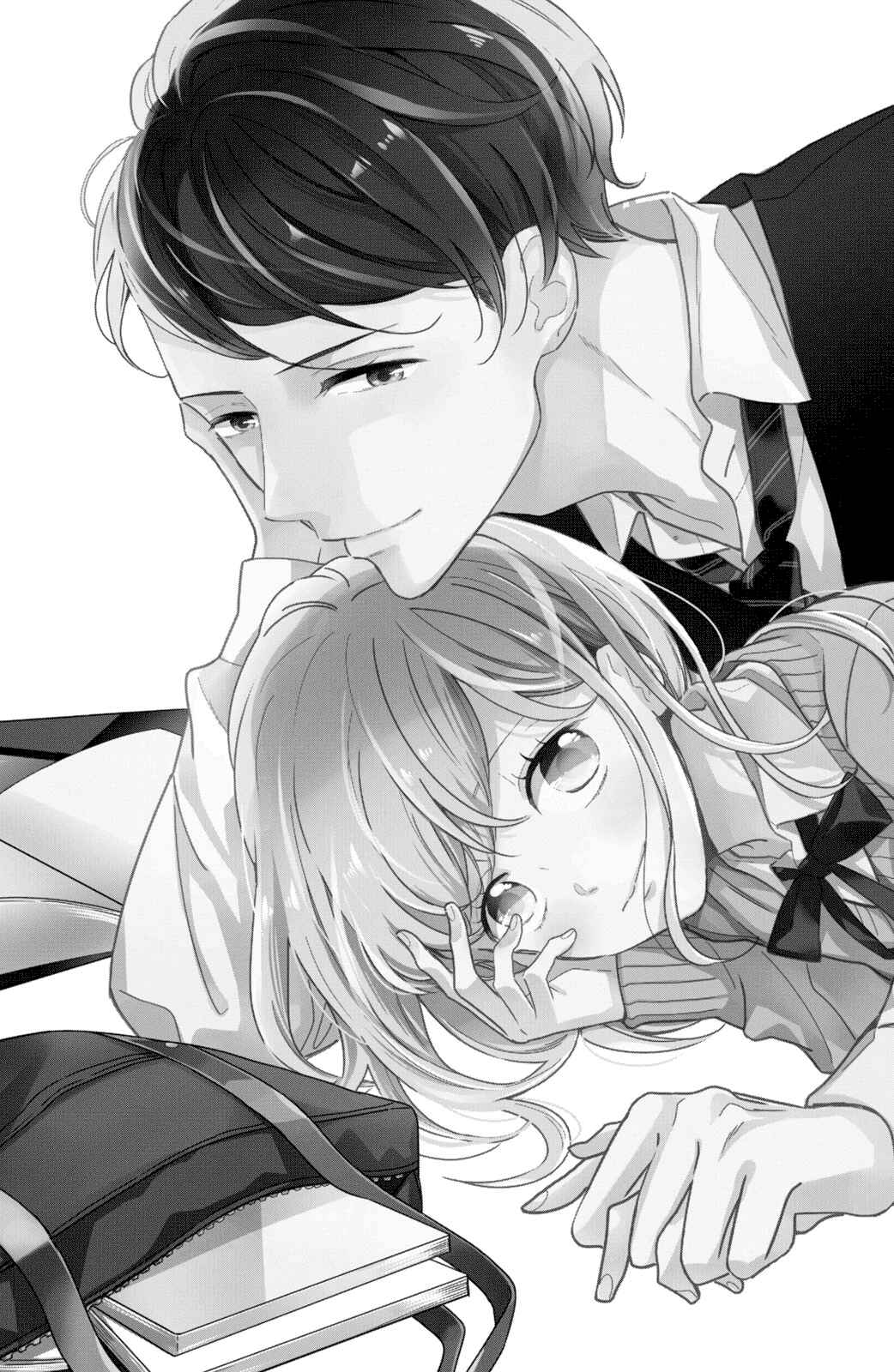 Page 3 Chapter 7 Bengoshi to 17-sai