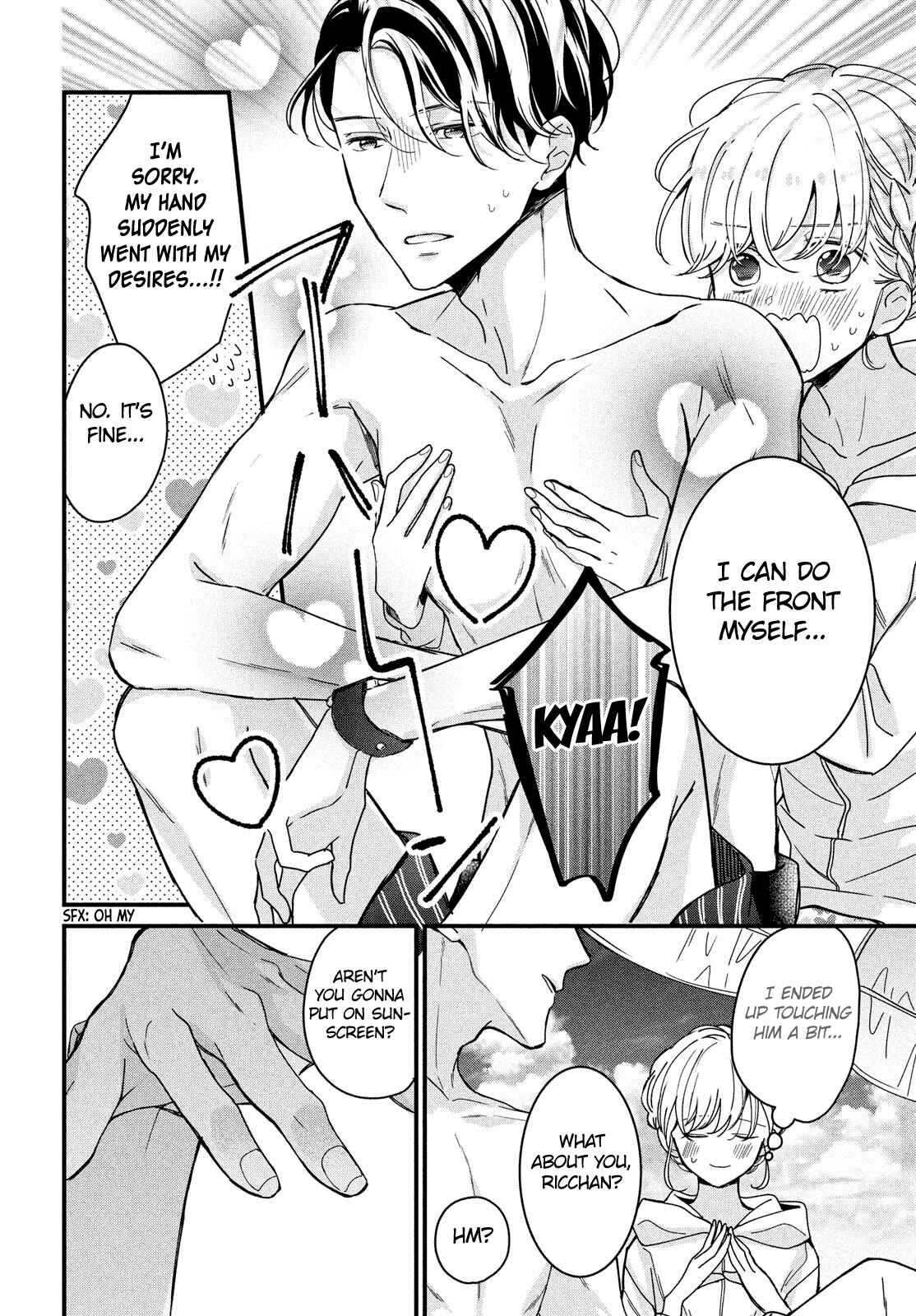 Page 16 Chapter 10 Bengoshi to 17-sai