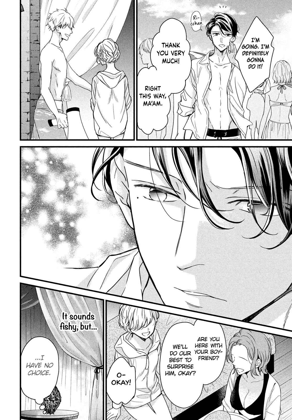 Page 24 Chapter 10 Bengoshi to 17-sai