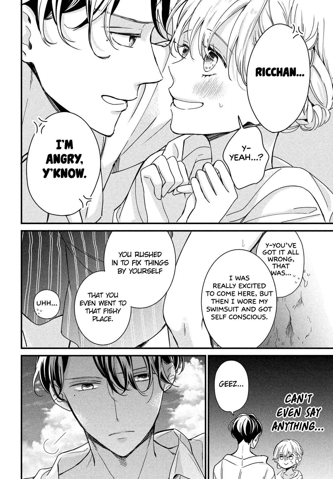 Page 30 Chapter 10 Bengoshi to 17-sai