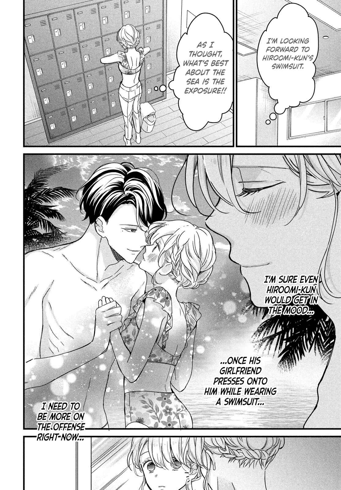 Page 8 Chapter 10 Bengoshi to 17-sai